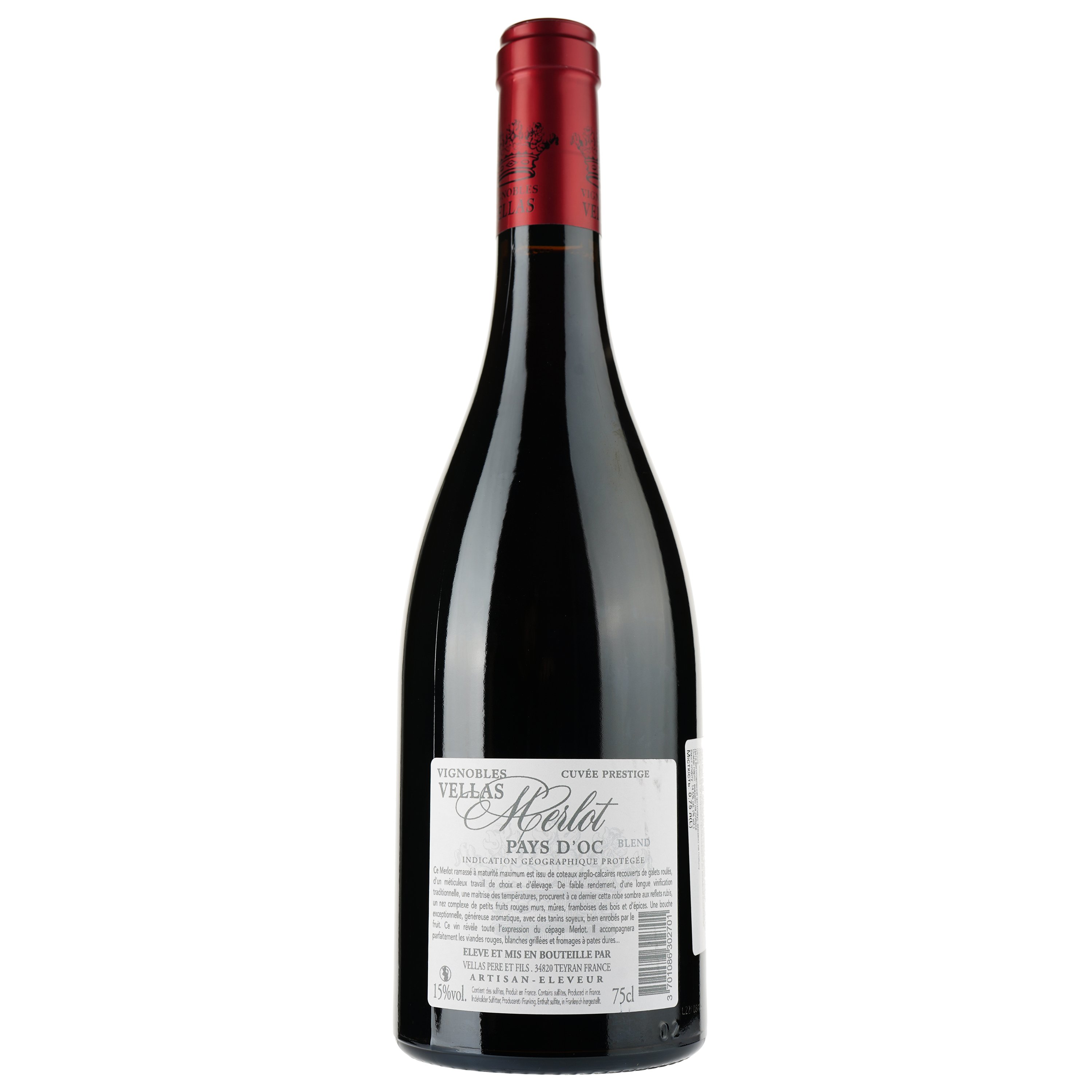 Вино Vignobles Vellas Merlot 19 Blend Edition Limitee IGP Pays D'Oc, червоне, сухе, 0.75 л - фото 2