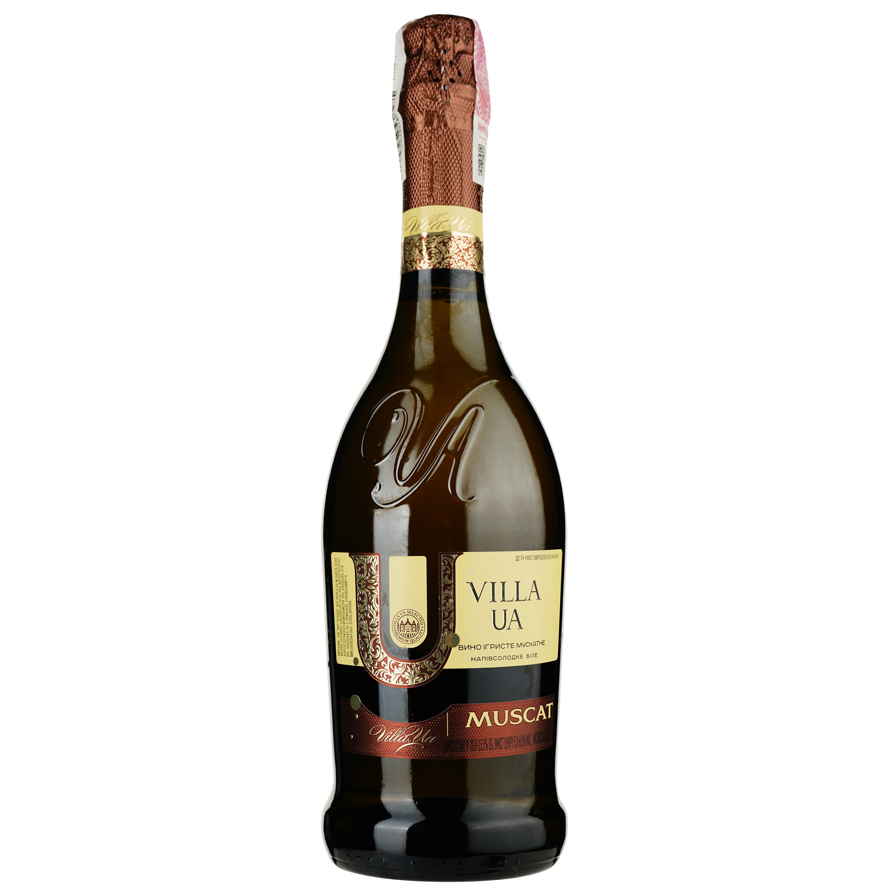 Ігристе вино Villa UA мускатне біле напівсолодке 0.75 л - фото 1