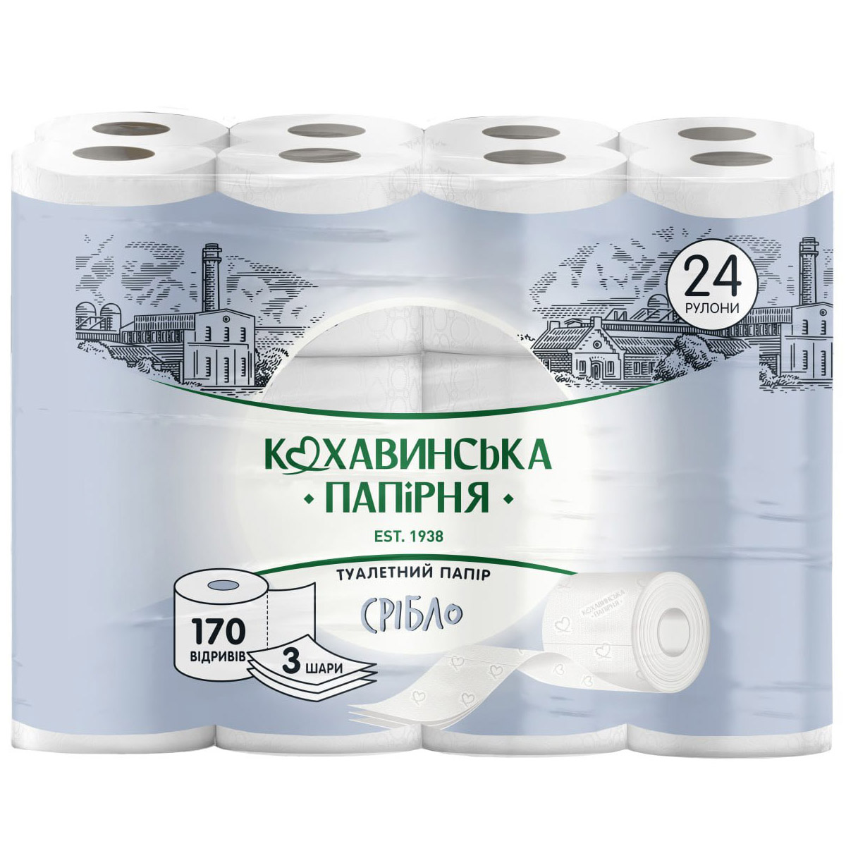 Папір туалетний Кохавинська папірня Срібло 3 шари 24 шт. - фото 1