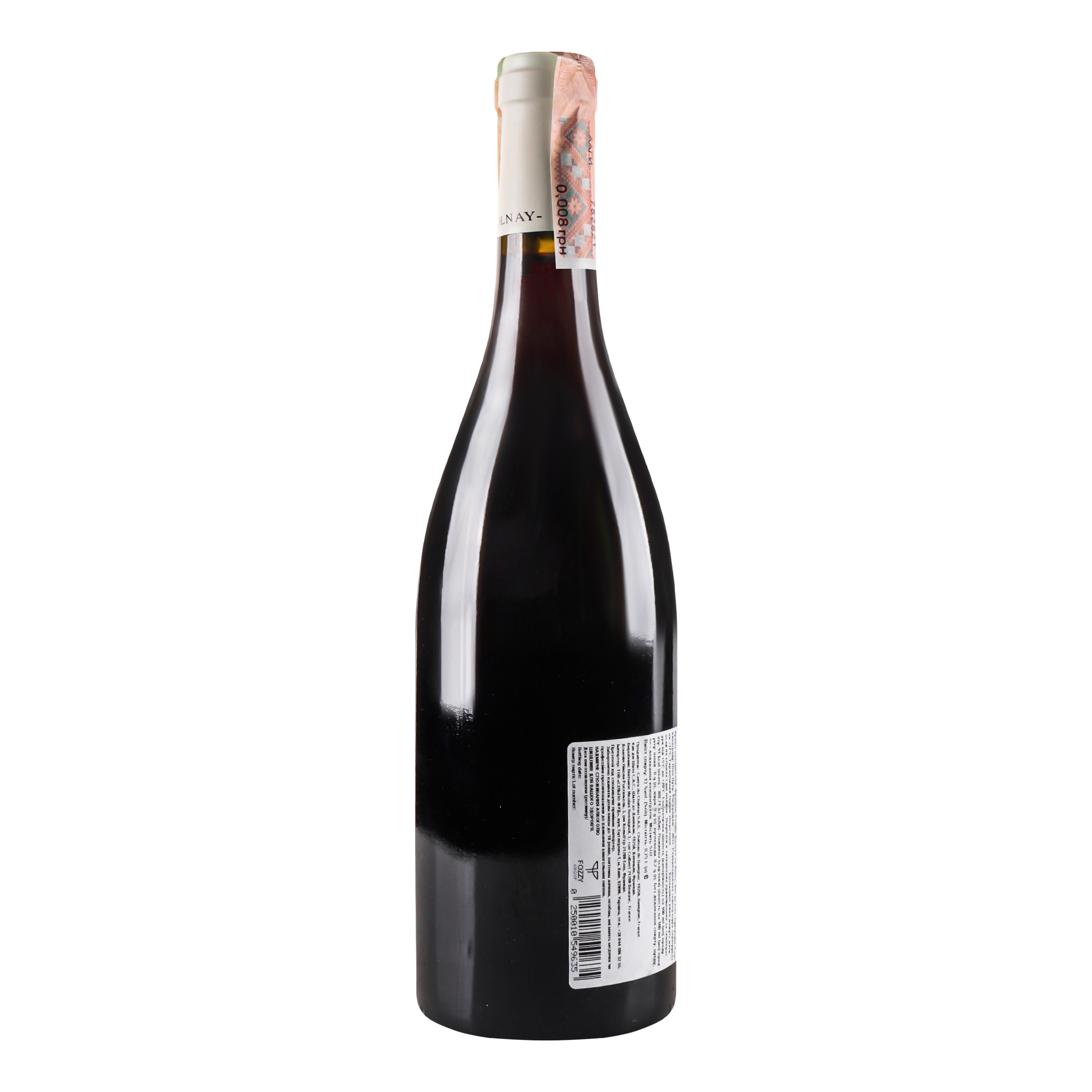 Вино Nicolas Rossignol Volnay Premier Cru Clos Des Angles 2015 AOC, 13%, 0,75 л (748273) - фото 4