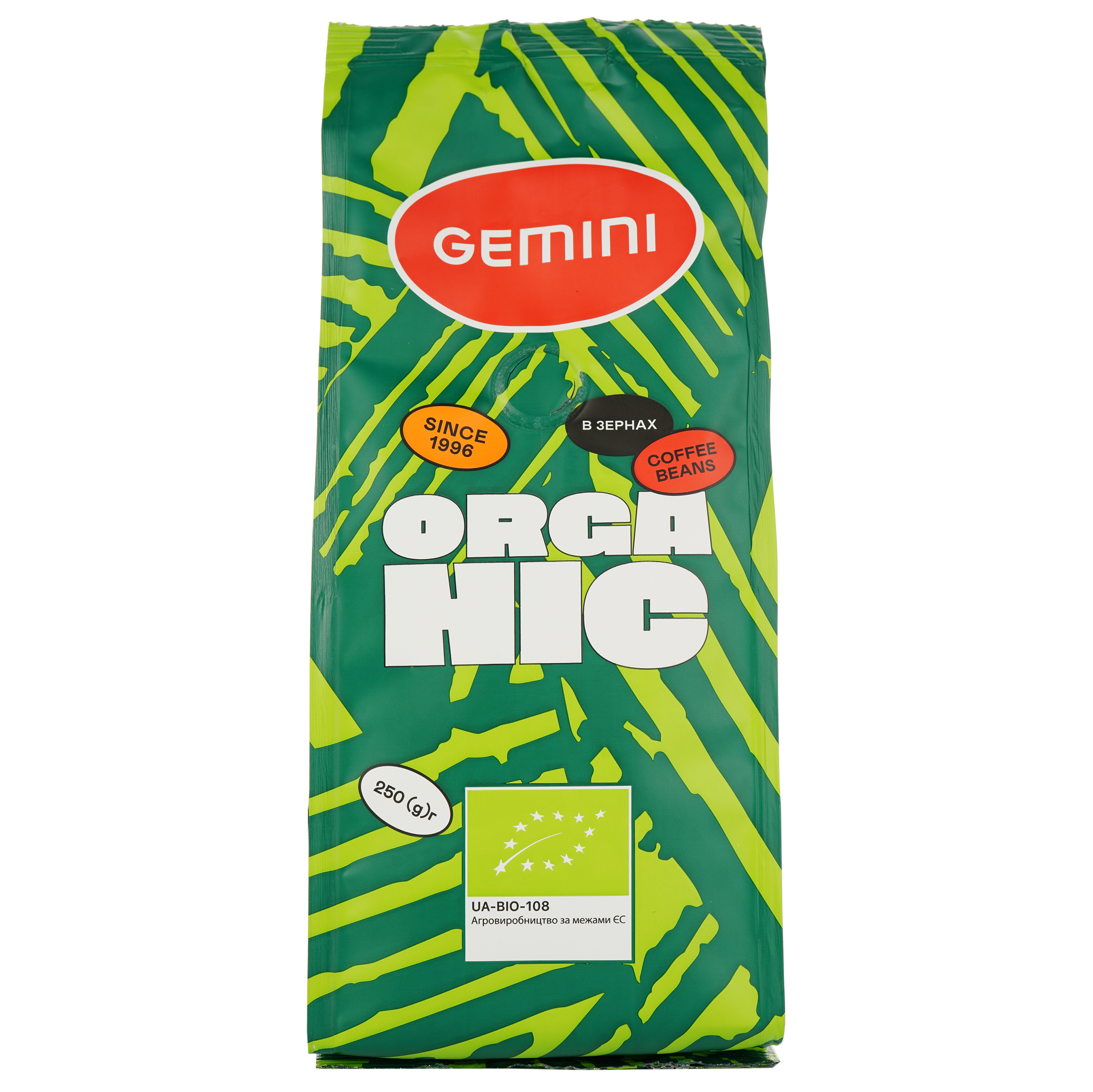 Кофе в зернах Gemini Organic Peru 250 г - фото 1