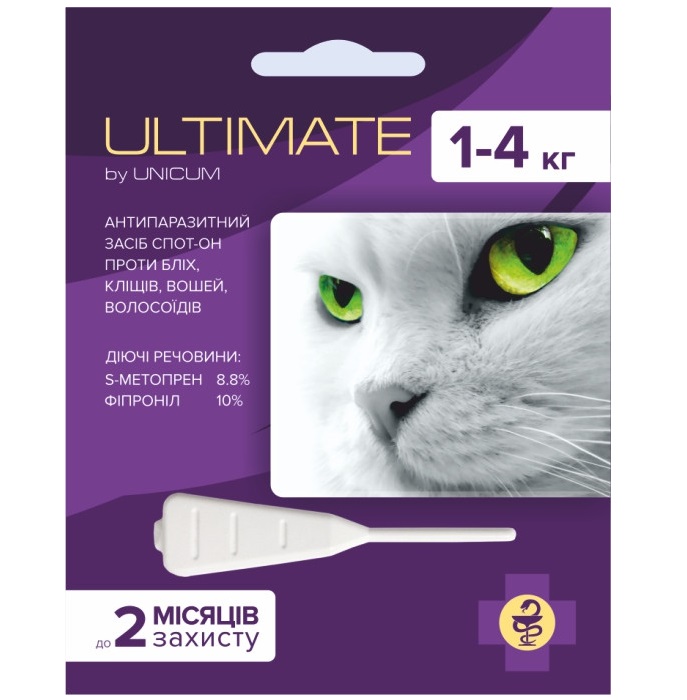Краплі Unicum Ultimate від бліх, кліщів, вошей та власоїдів для котів вагою 1-4 кг (UL-041) - фото 1