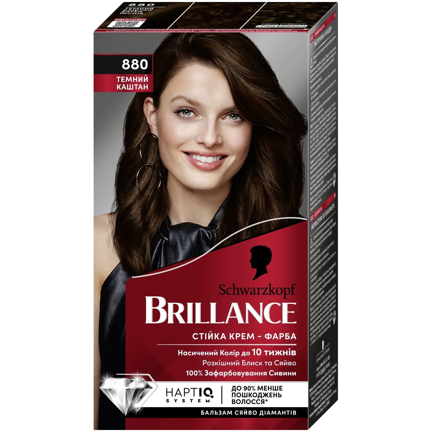 Краска для волос Brillance 880 Темный каштан, 143,7 мл (2024676) - фото 1