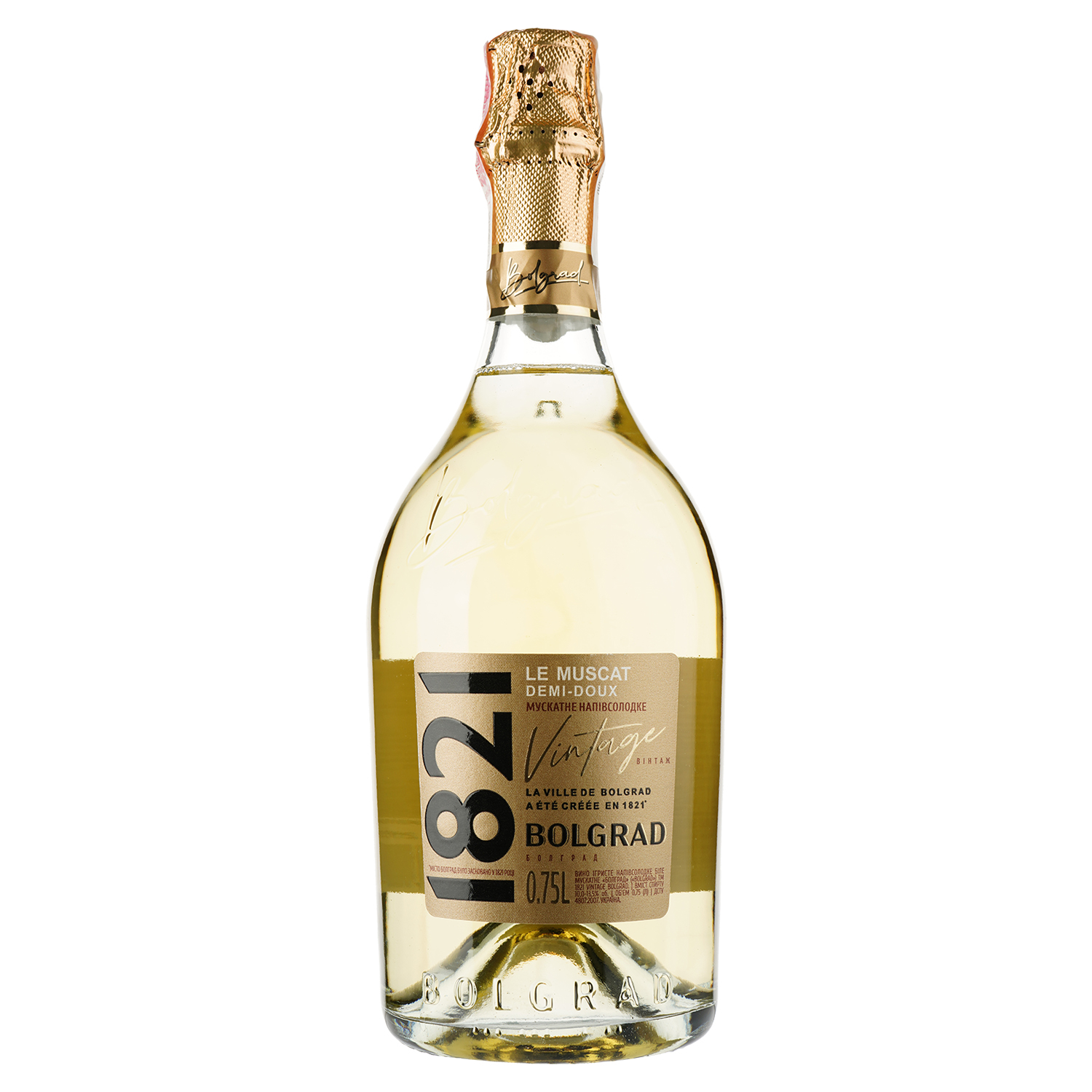 Игристое вино 1821 Vintage Bolgrad, мускат, белое, полусладкое, 13,5%, 0,75 л - фото 1