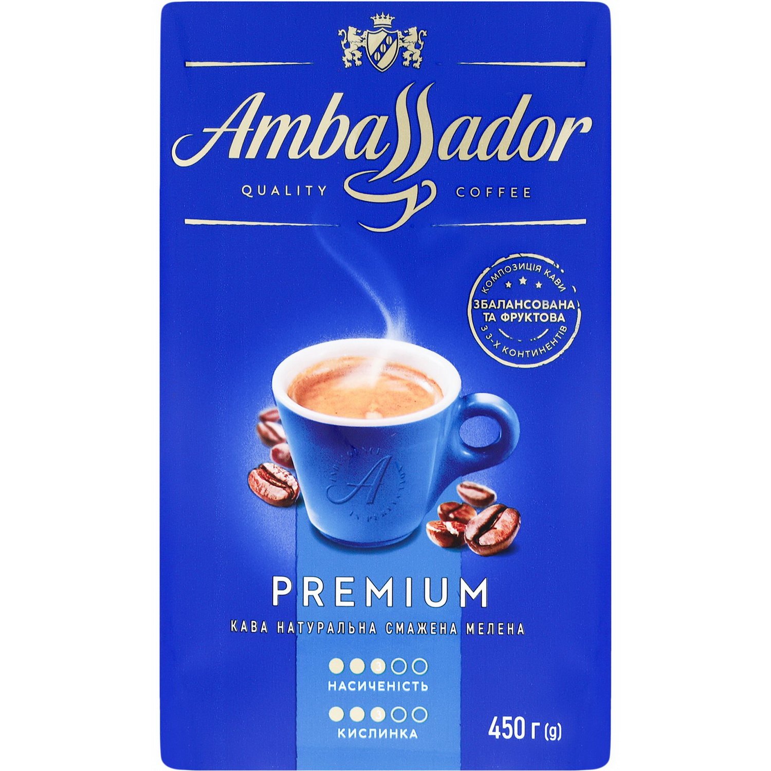 Кава мелена Ambassador Premium, 450 г (854223) - фото 2