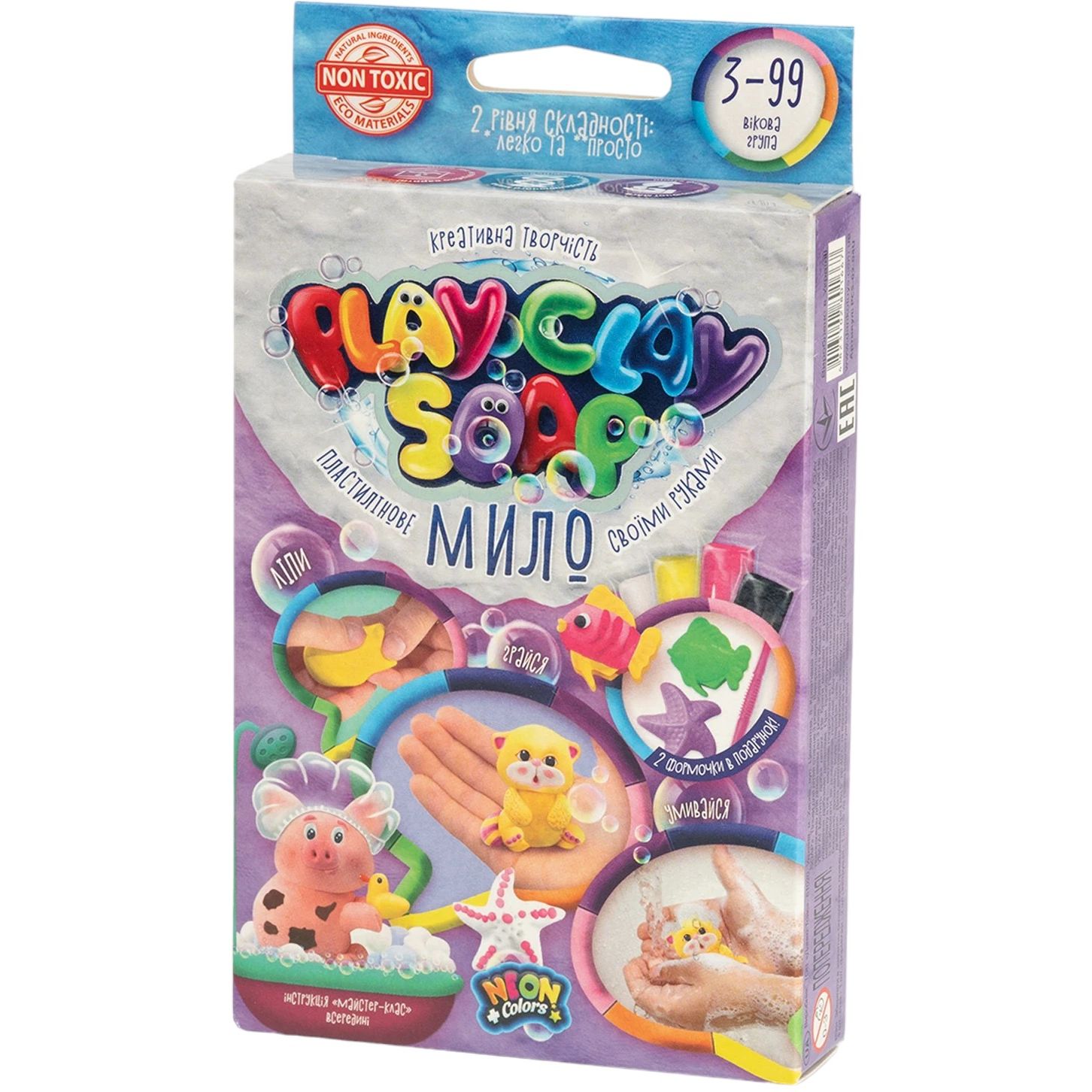 Набір креативної творчості Пластилінове мило Danko Toys Play Clay Soap Котик 4 кольори PCS-02 - фото 1