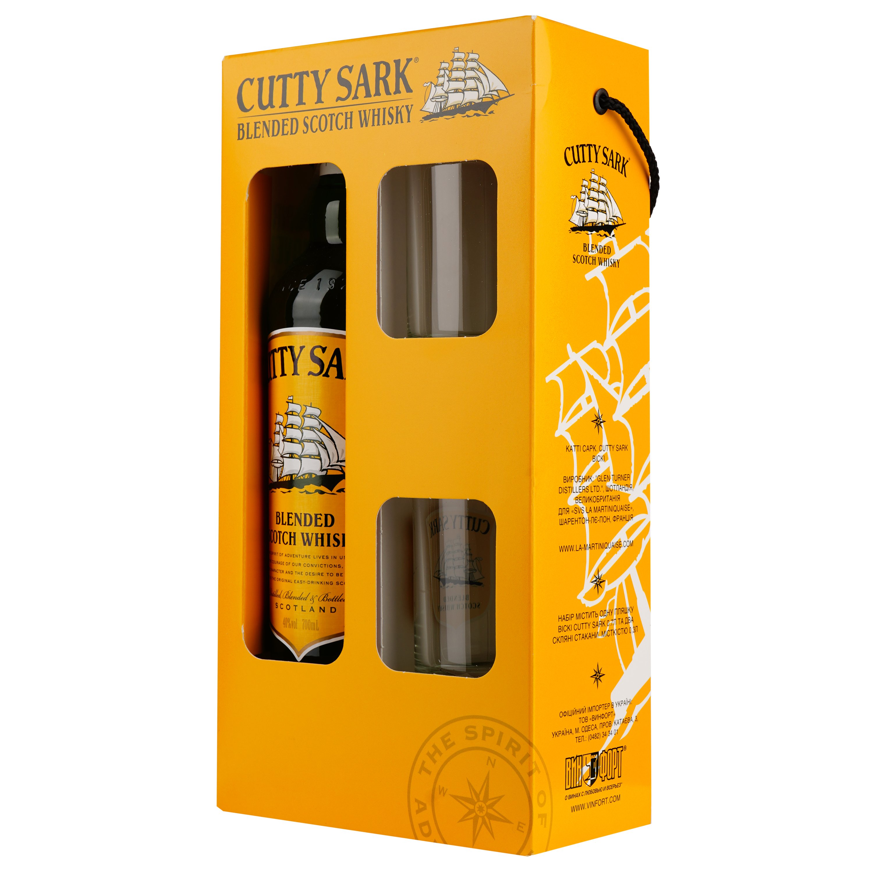 Набір: Віскі Cutty Sark, 40%, 0,7 л + 2 склянки - фото 2
