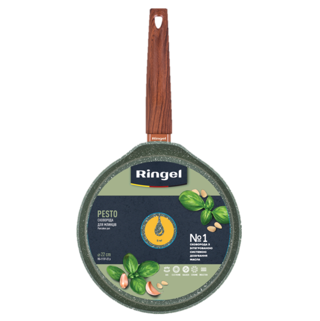 Сковорода Ringel Pesto для блинов, 22 см (RG-1137-22 p) - фото 1