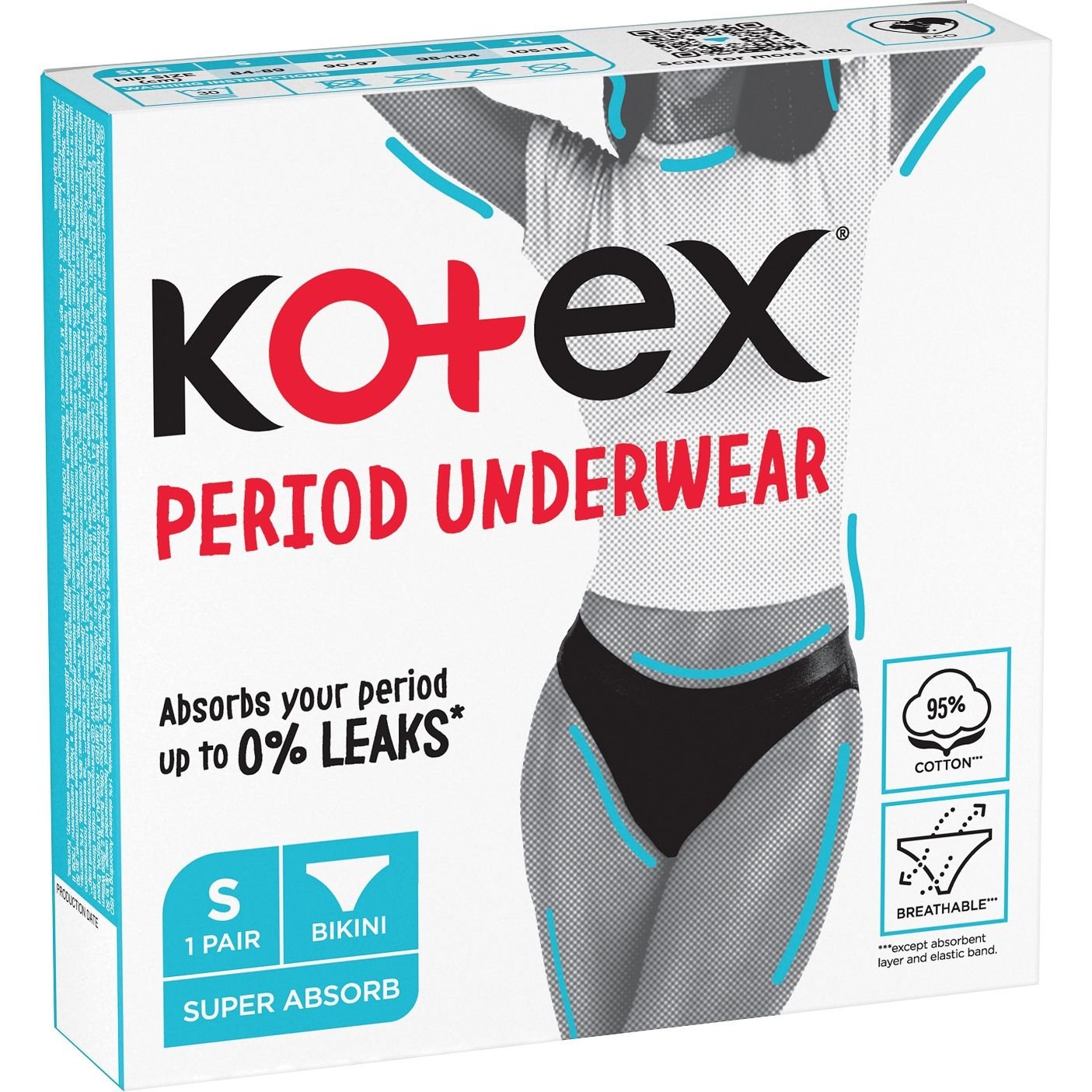 Менструальное белье Kotex размер S 1 шт. - фото 2