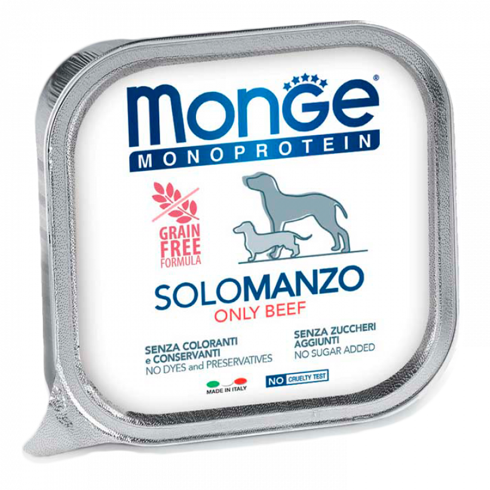 Вологий корм Monge Dog Solo, для дорослих собак, 100% яловичина, 150 г - фото 1