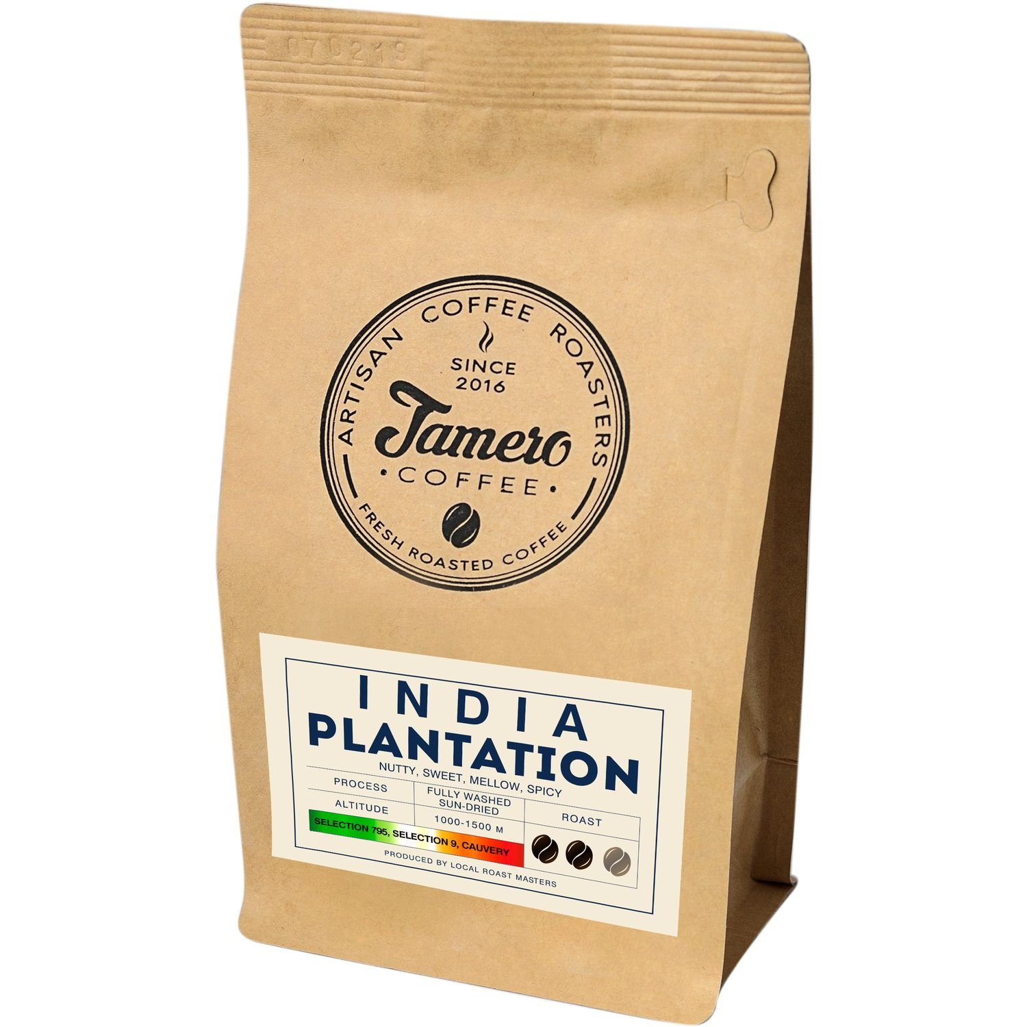 Кофе в зернах Jamero India Plantation 500 г - фото 2