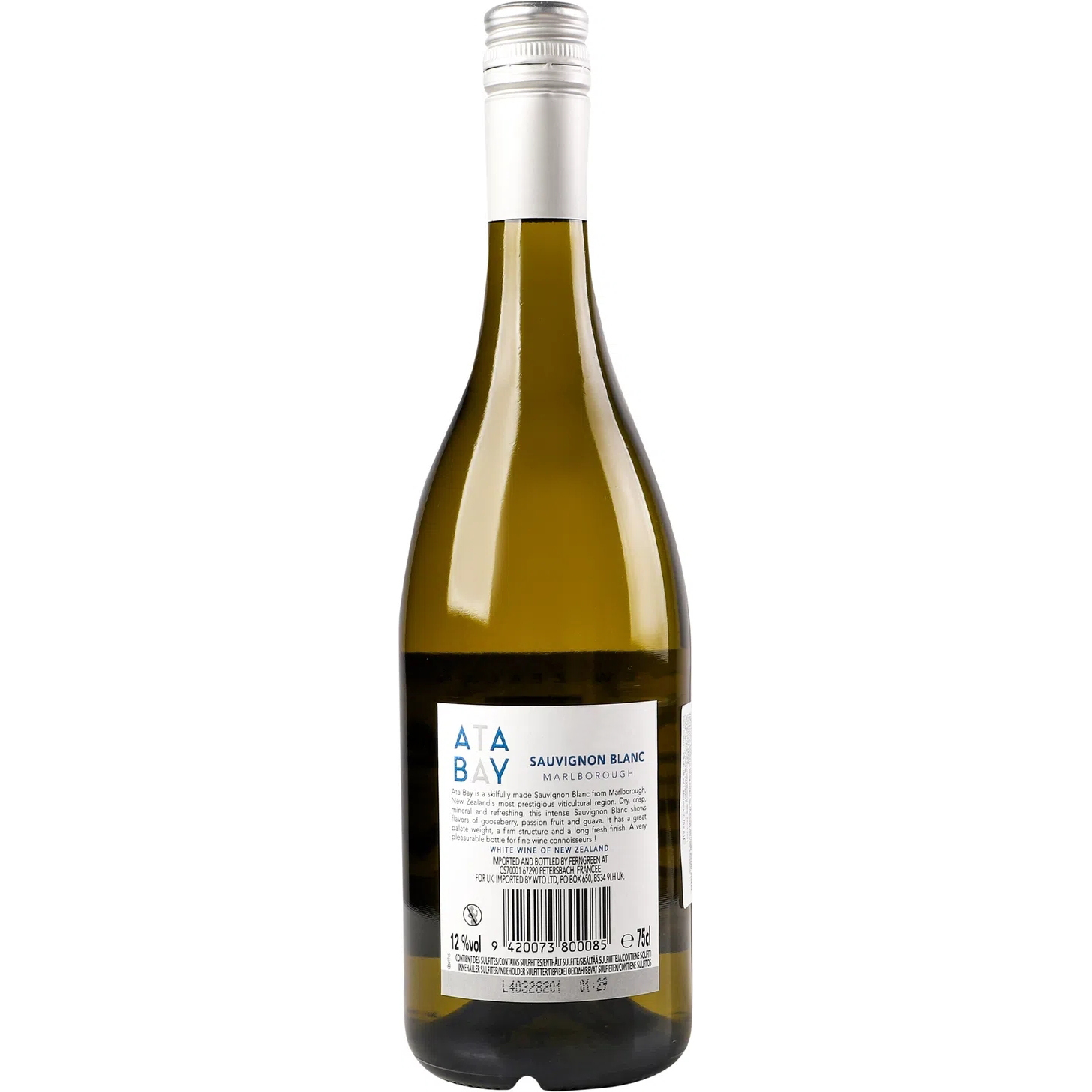 Вино Ata Bay Sauvignon Blanc біле сухе 0.75 л - фото 2