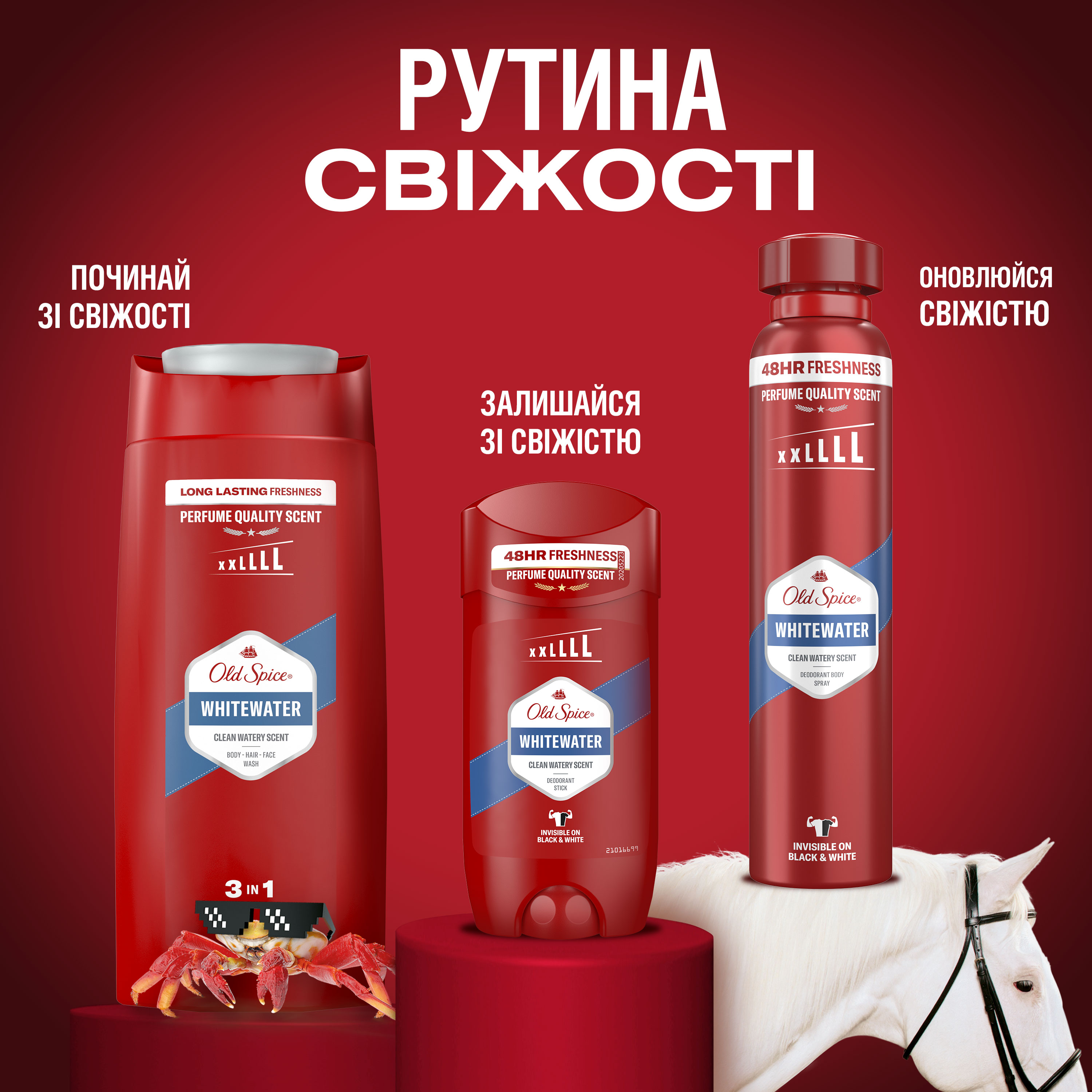 Гель для душа Old Spice Whitewater 675 мл - фото 10