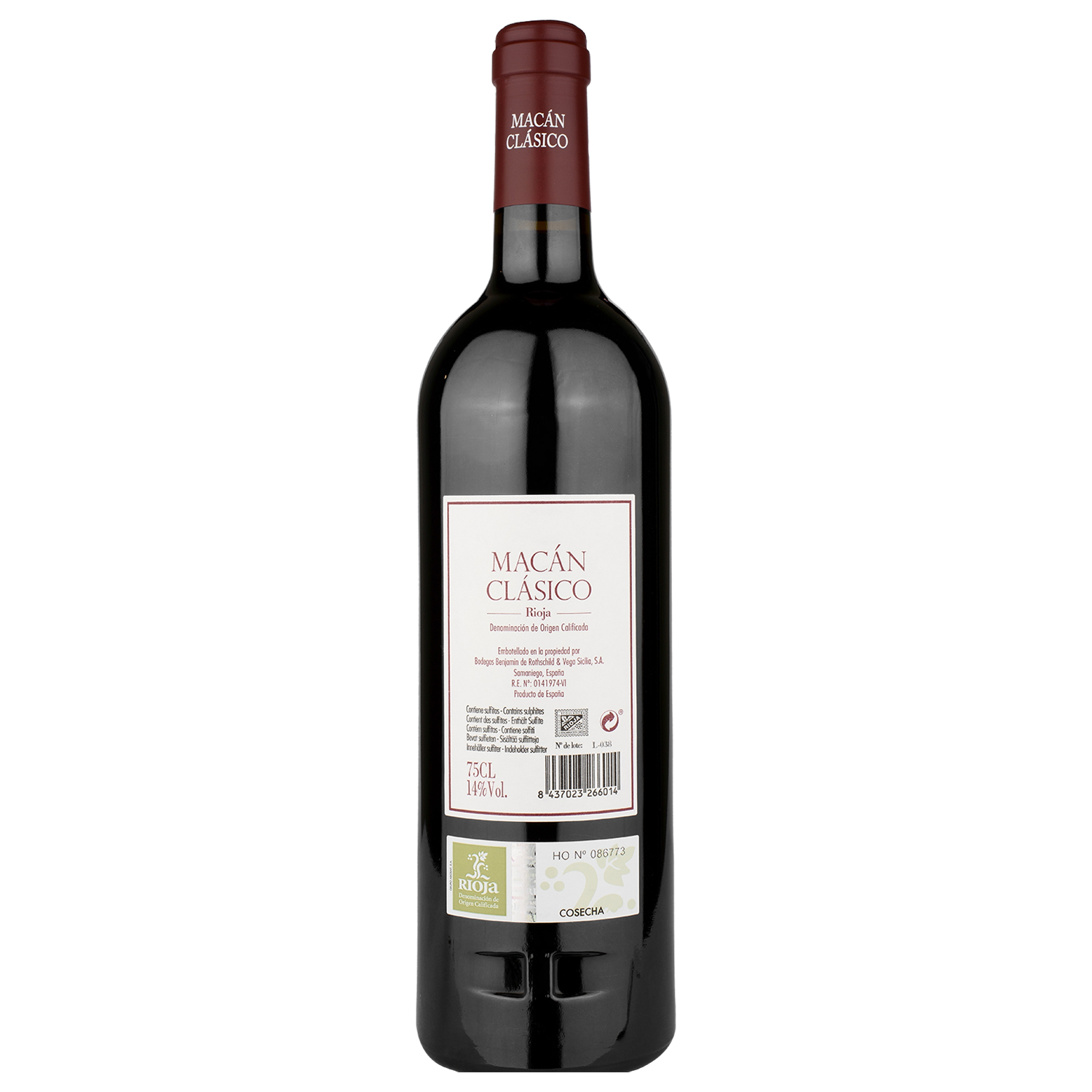 Вино Bodegas Benjamin de Rothschild&Vega Sicilia Macan Clasico 2018, червоне, сухе, 0,75 л - фото 2
