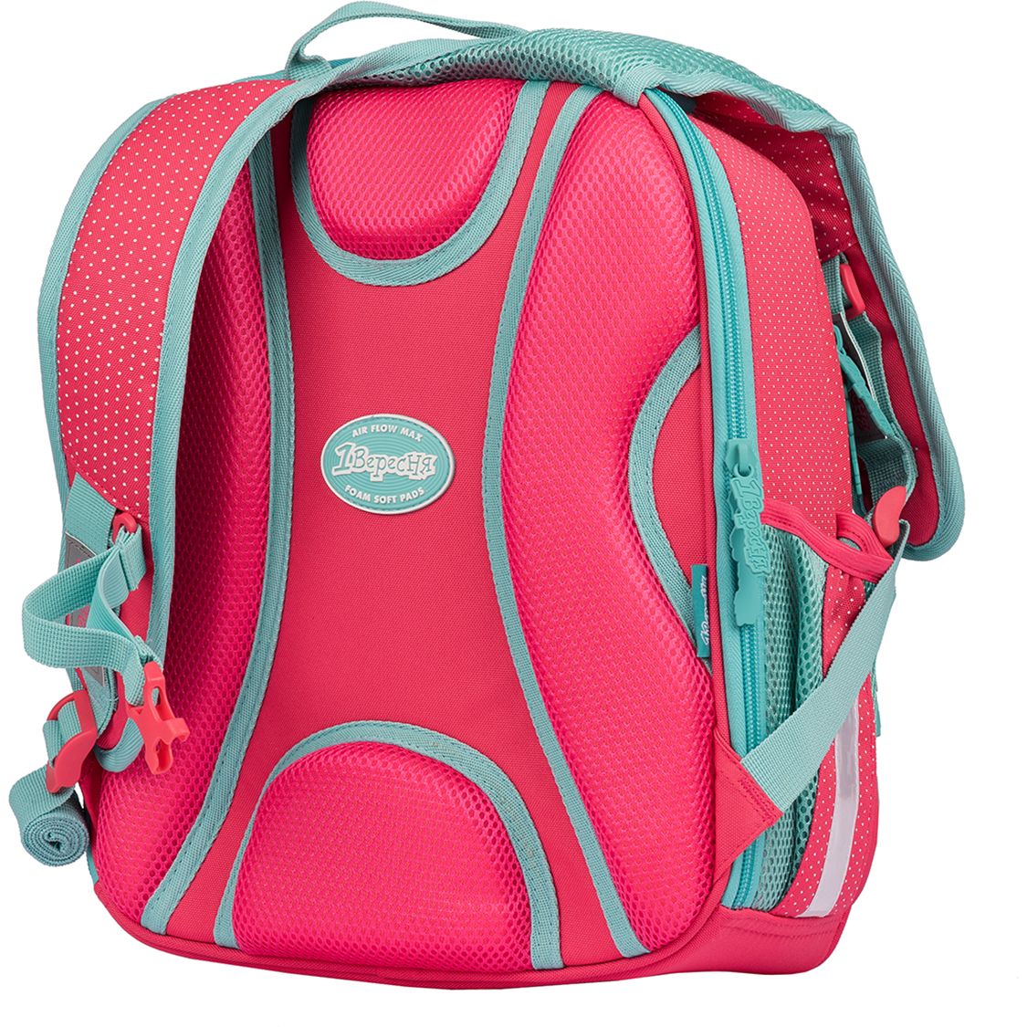 Рюкзак шкільний 1 Вересня S-106 Bunny, рожевий з бірюзовим (551653) - фото 4