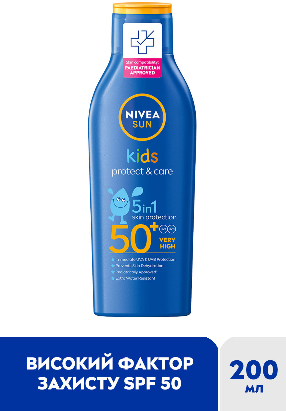 Дитячий сонцезахисний лосьйон Nivea Sun Захист та догляд SPF 50+ 200 мл - фото 3