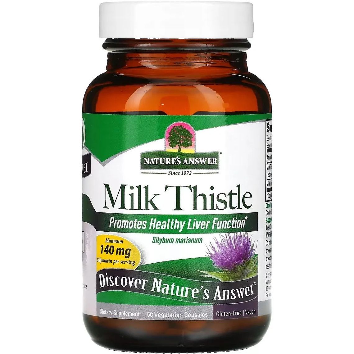 Расторопша Nature's Answer Milk Thistle 60 вегетарианских капсул - фото 1