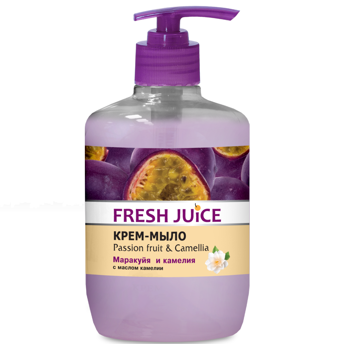 Крем-мыло Fresh Juice Fruit & Camellia, 460 мл - фото 1