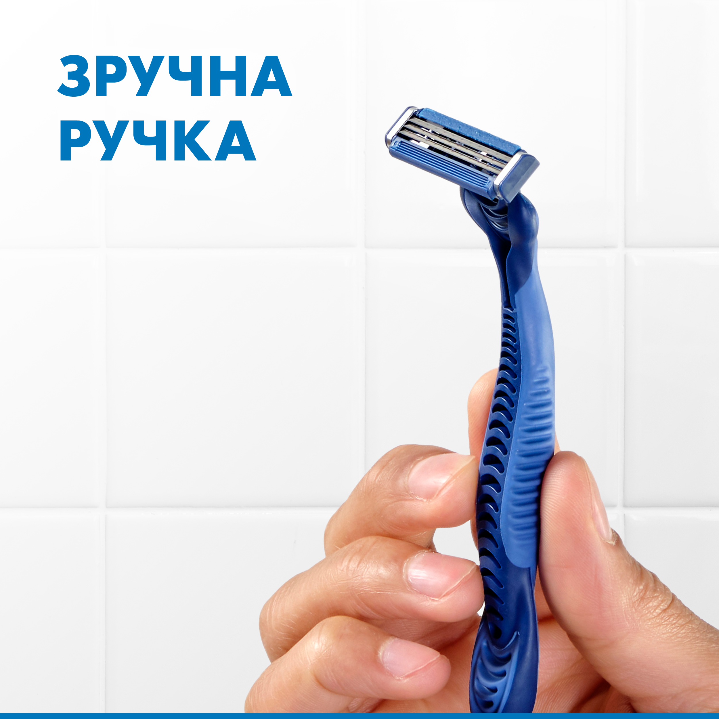 Бритви одноразовi Gillette Blue 3 Comfort, 3 шт - фото 8