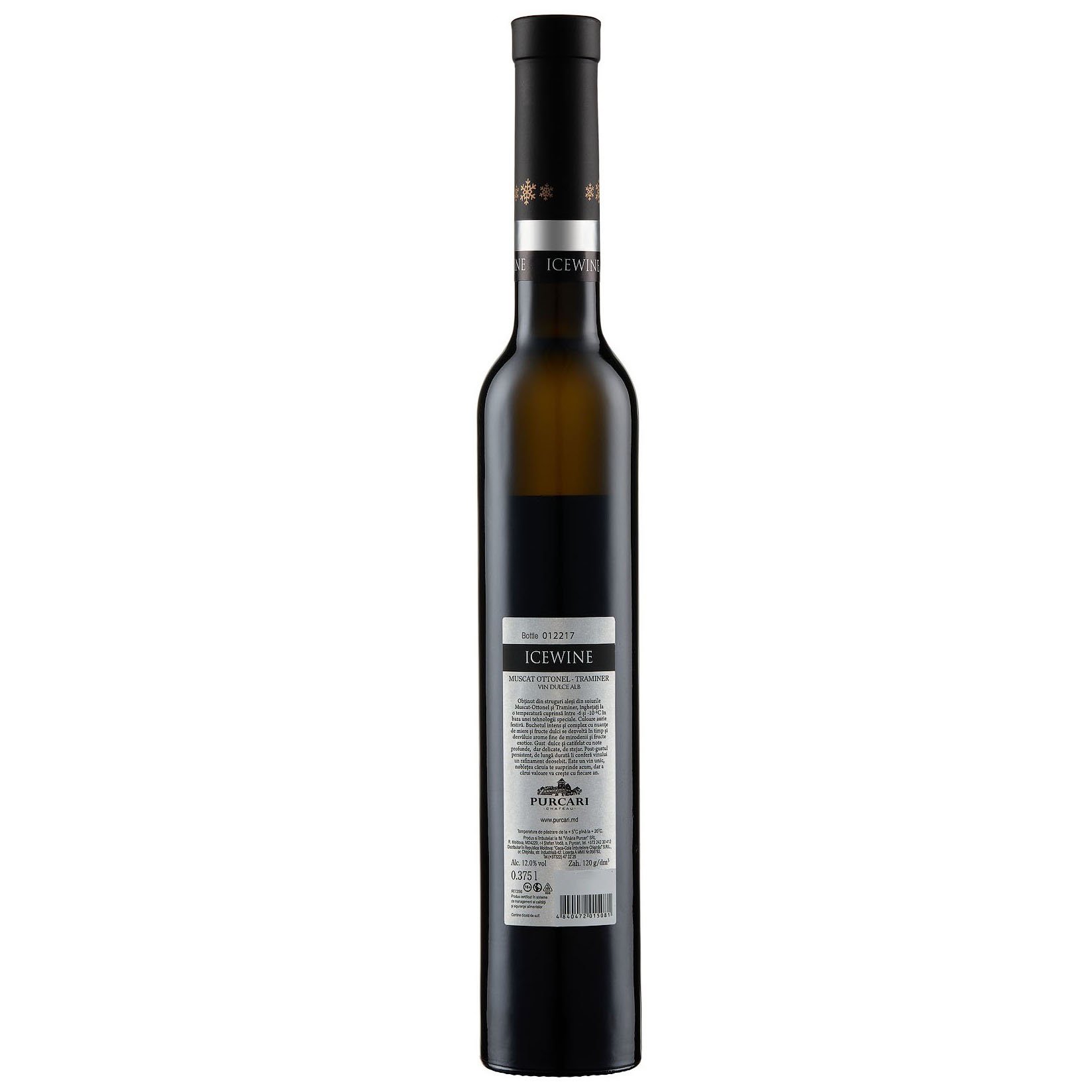 Вино Purcari Icewine Muscat Ottonel&Traminer, 13,3%, 0,375 л (AU8P030) - фото 2