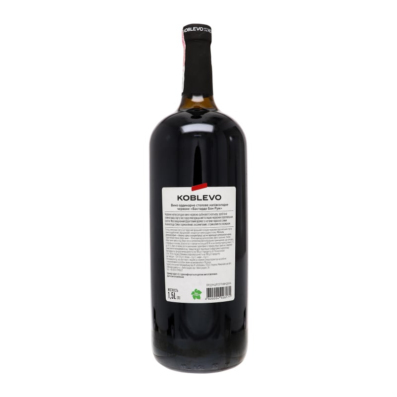 Вино Koblevo Bastardo Bon Rouge, 13%, 1,5 л (884634) - фото 3