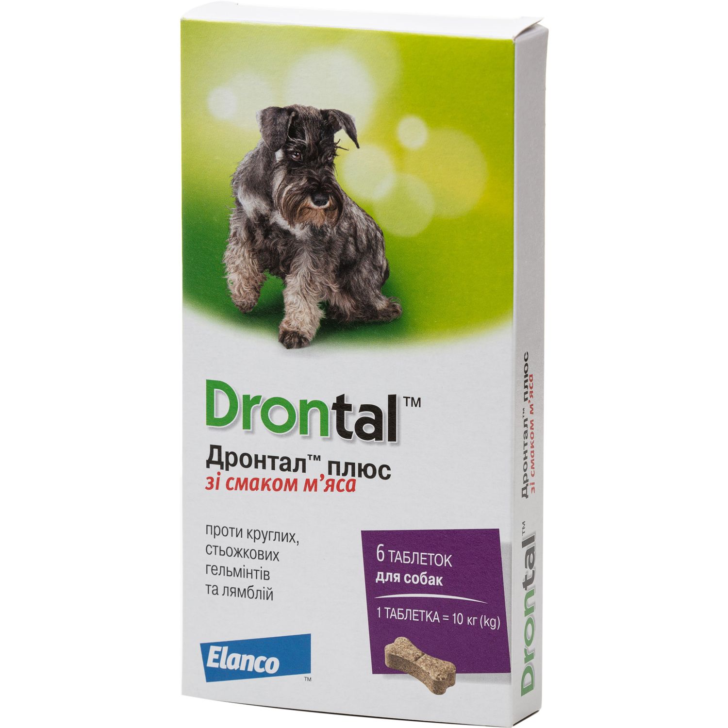 Таблетка Bayer Drontal Plus от глистов для собак со вкусом мяса 6 шт. - фото 1