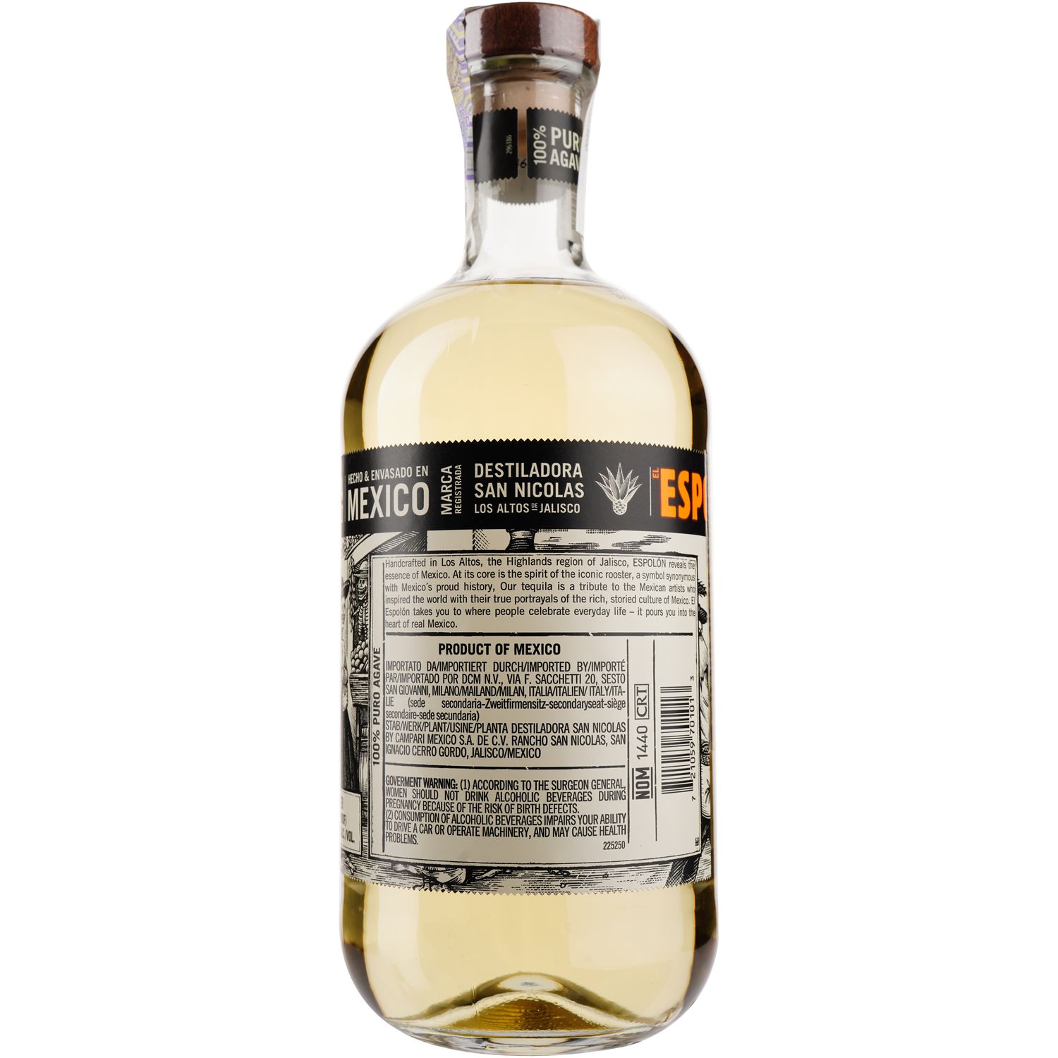 Текила Espolon Reposado 100% Agave, 40%, 1 л - фото 2