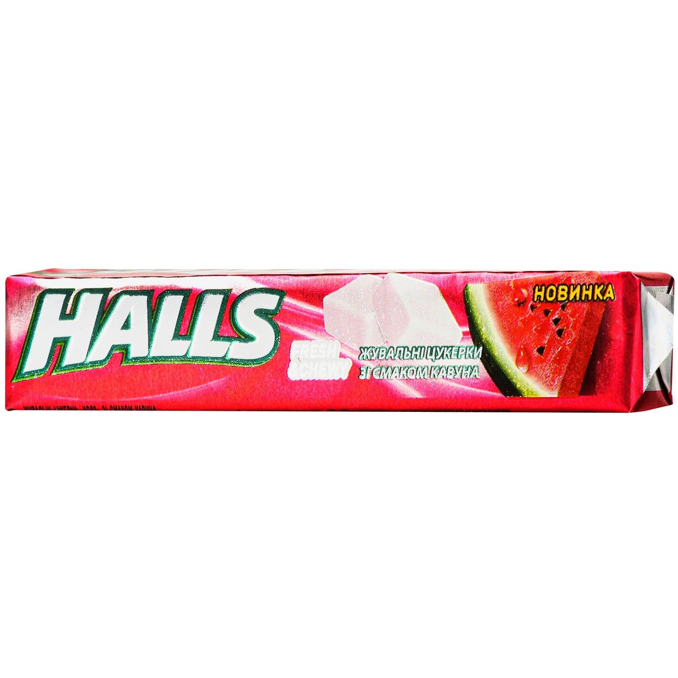 Конфеты Halls со вкусом арбуза жевательные 47 г (911713) - фото 5