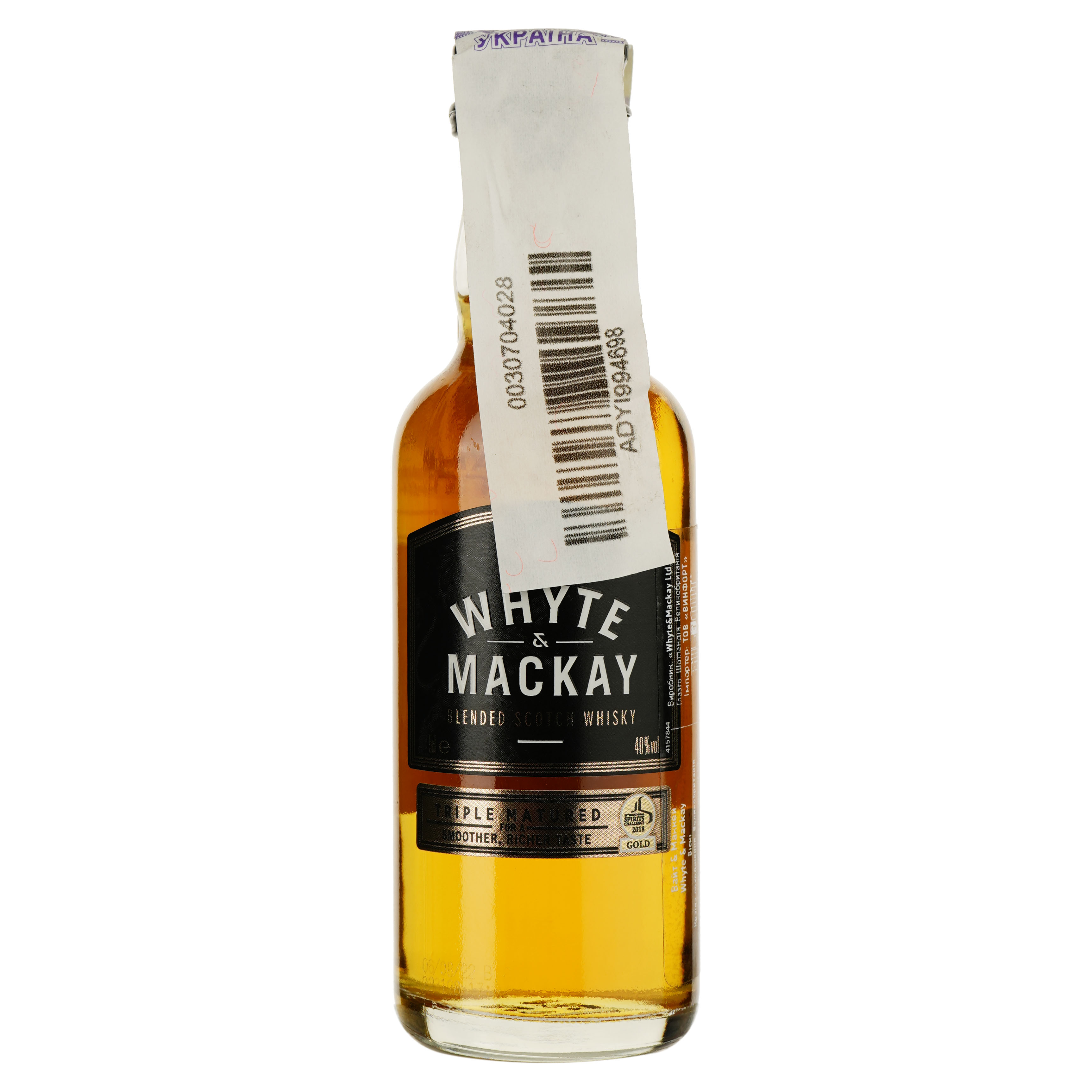 Віскі Whyte&Mackay Blended Scotch Whisky 40% 0.05 л - фото 1