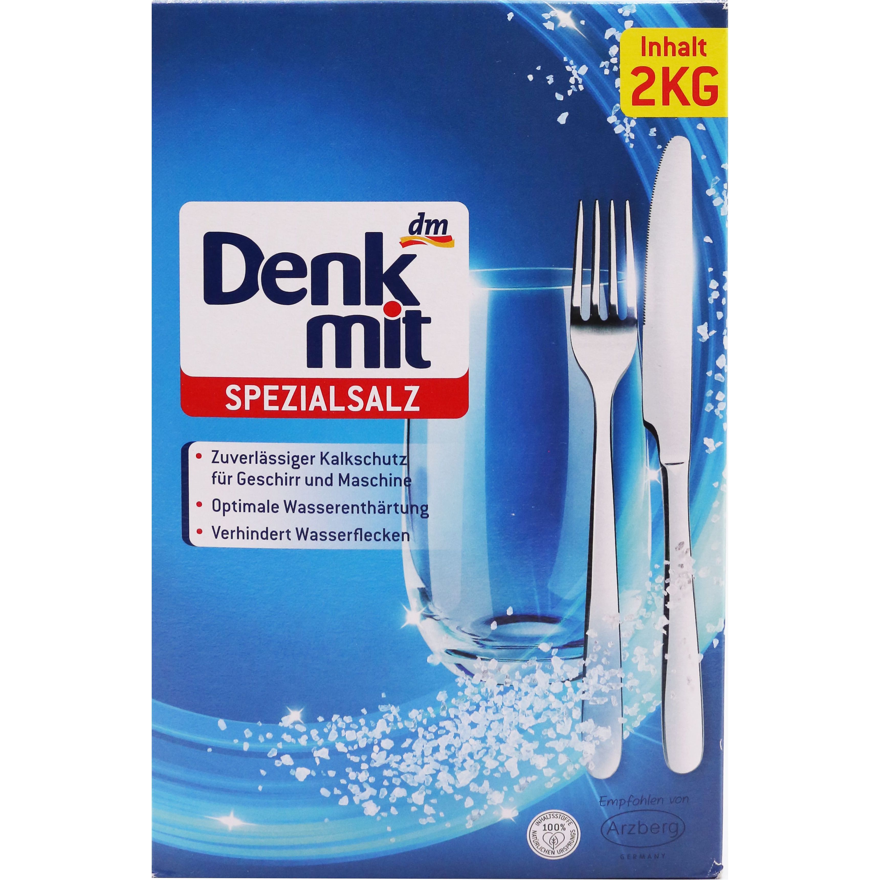 Соль для посудомоечной машины Denkmit 2 кг - фото 1