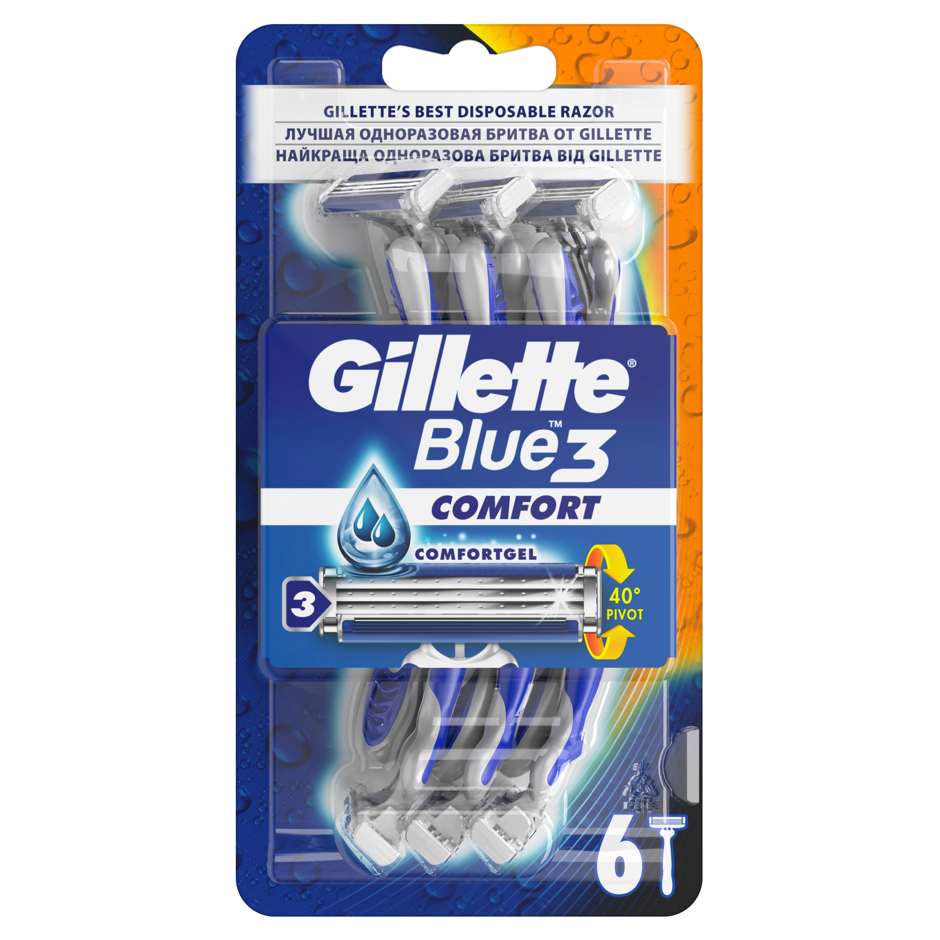 Одноразові станки для гоління Gillette Blue 3 Comfort, 6 шт. - фото 1