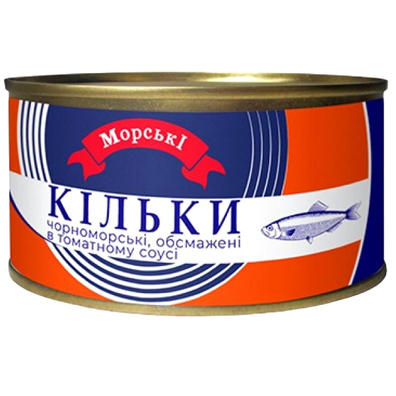 Кільки чорноморські Морські №5 обсмажені в томатному соусі 240 г - фото 1