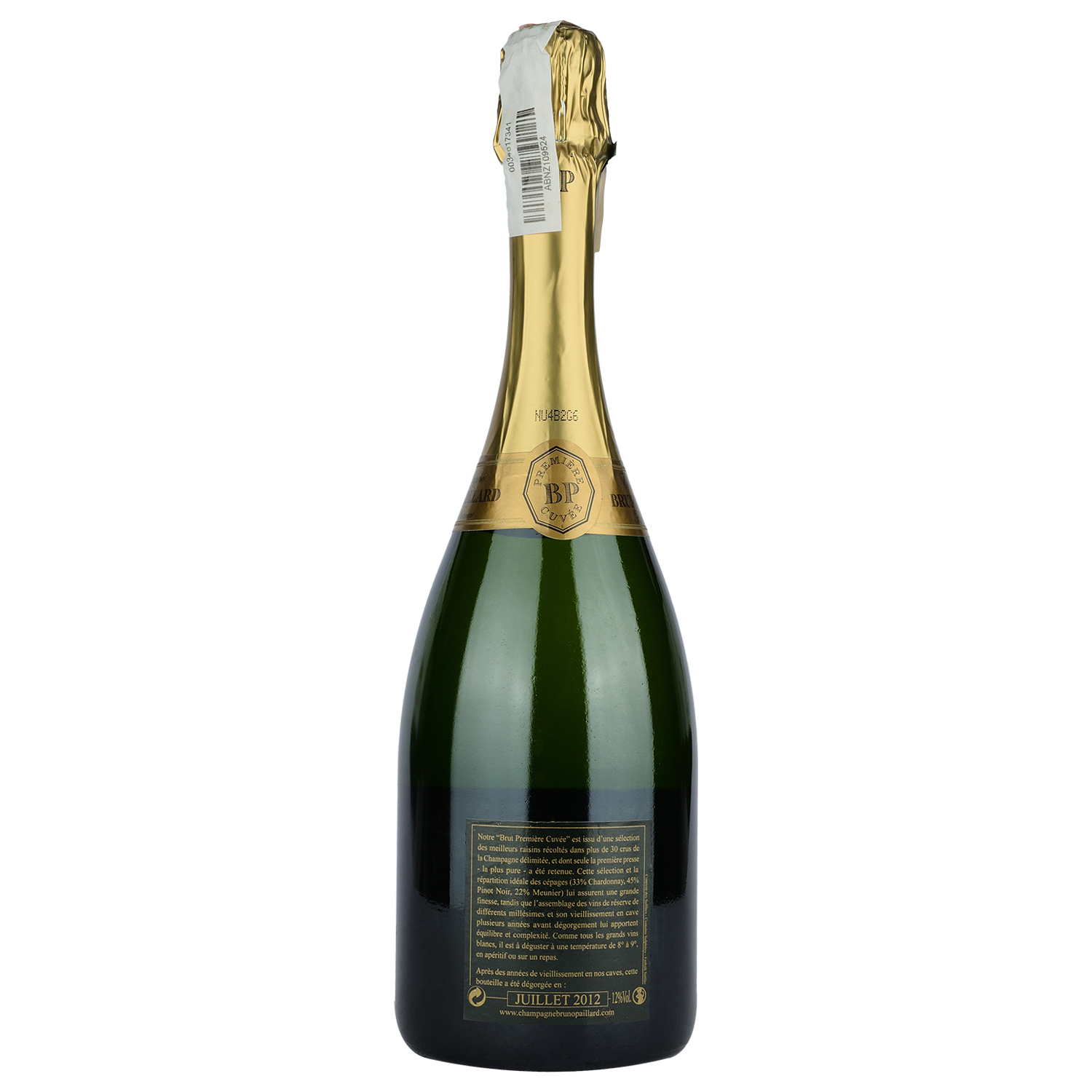 Шампанське Bruno Paillard Premiere Cuve Brut Champagne Collection Old Degorgements, gift set, біле, екстра-брют, 3,75 л (5 шт. 0,75 л) (Q7915) - фото 14