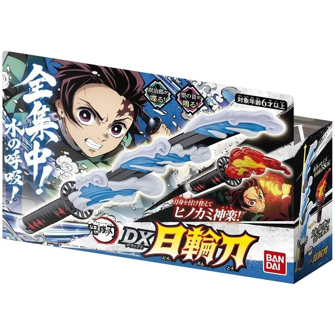 Катана Bandai Demon Slayer Tanjiro 55 см B DS TK 55 - фото 2