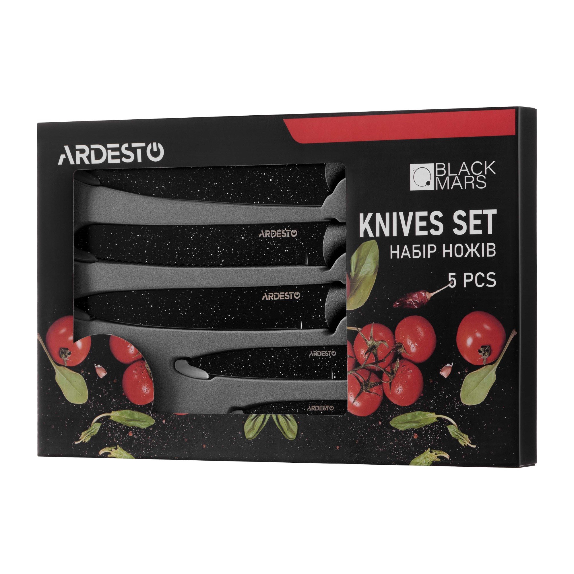 Набір ножів Ardesto Black Mars, 5 шт., чорний (AR2105BR) - фото 7