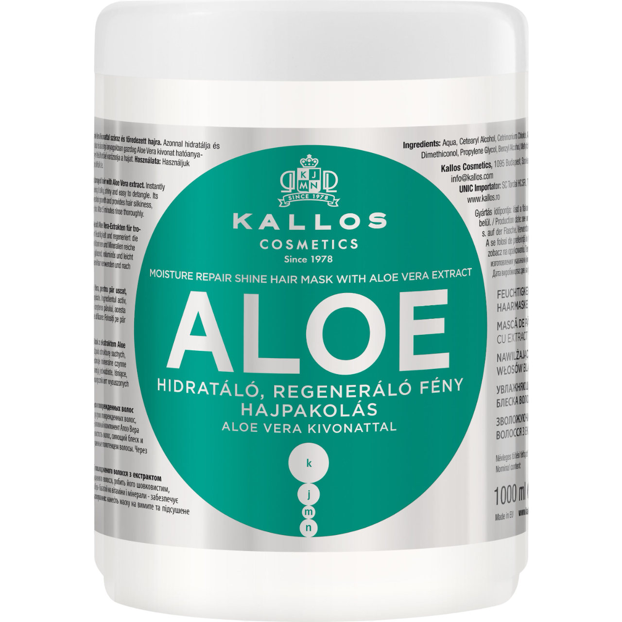 Маска для волос Kallos Cosmetics Aloe увлажняющая с экстрактом Алое Вера, 1 л - фото 1