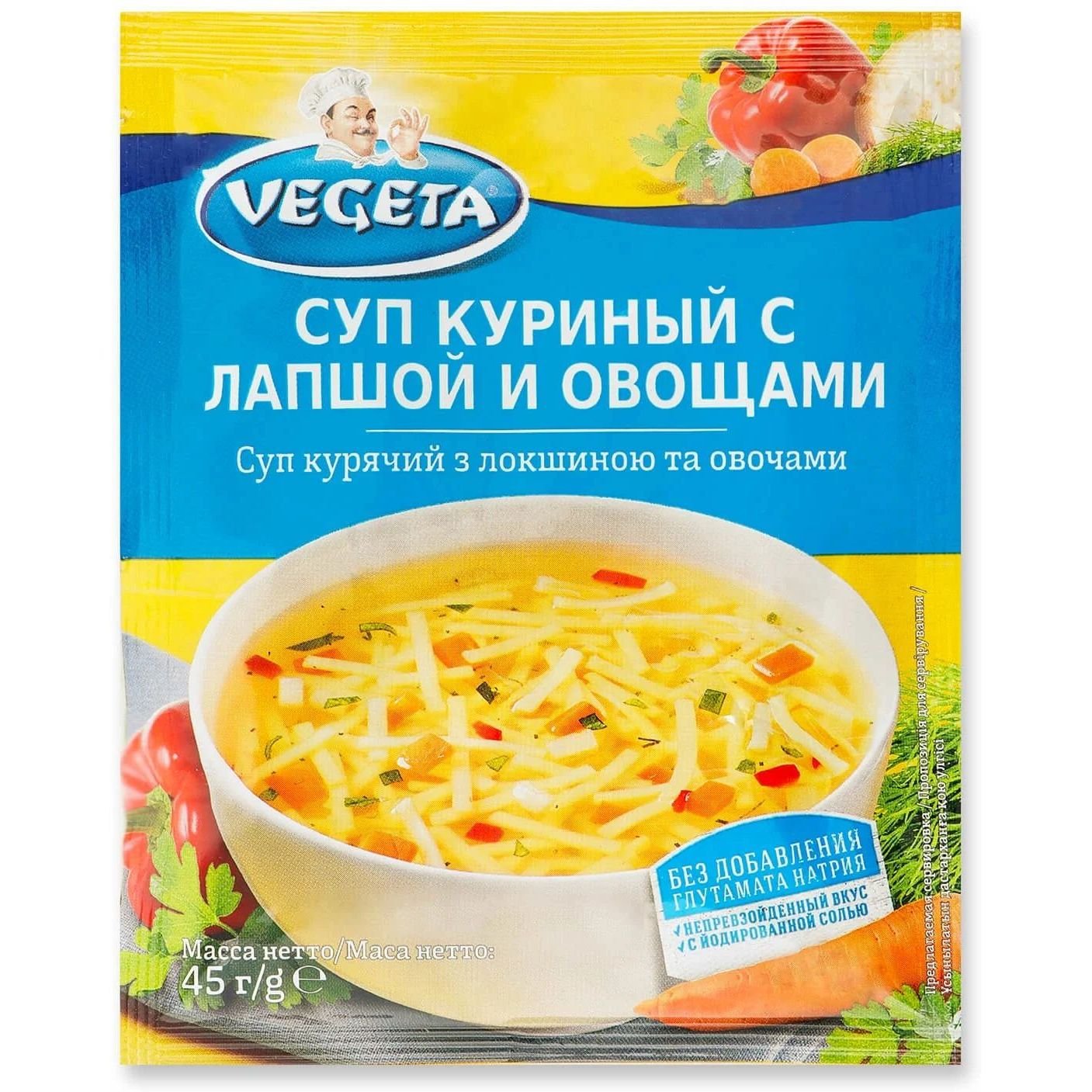 Суп Vegeta куриный с лапшой и овощами 45 г (799096) - фото 1