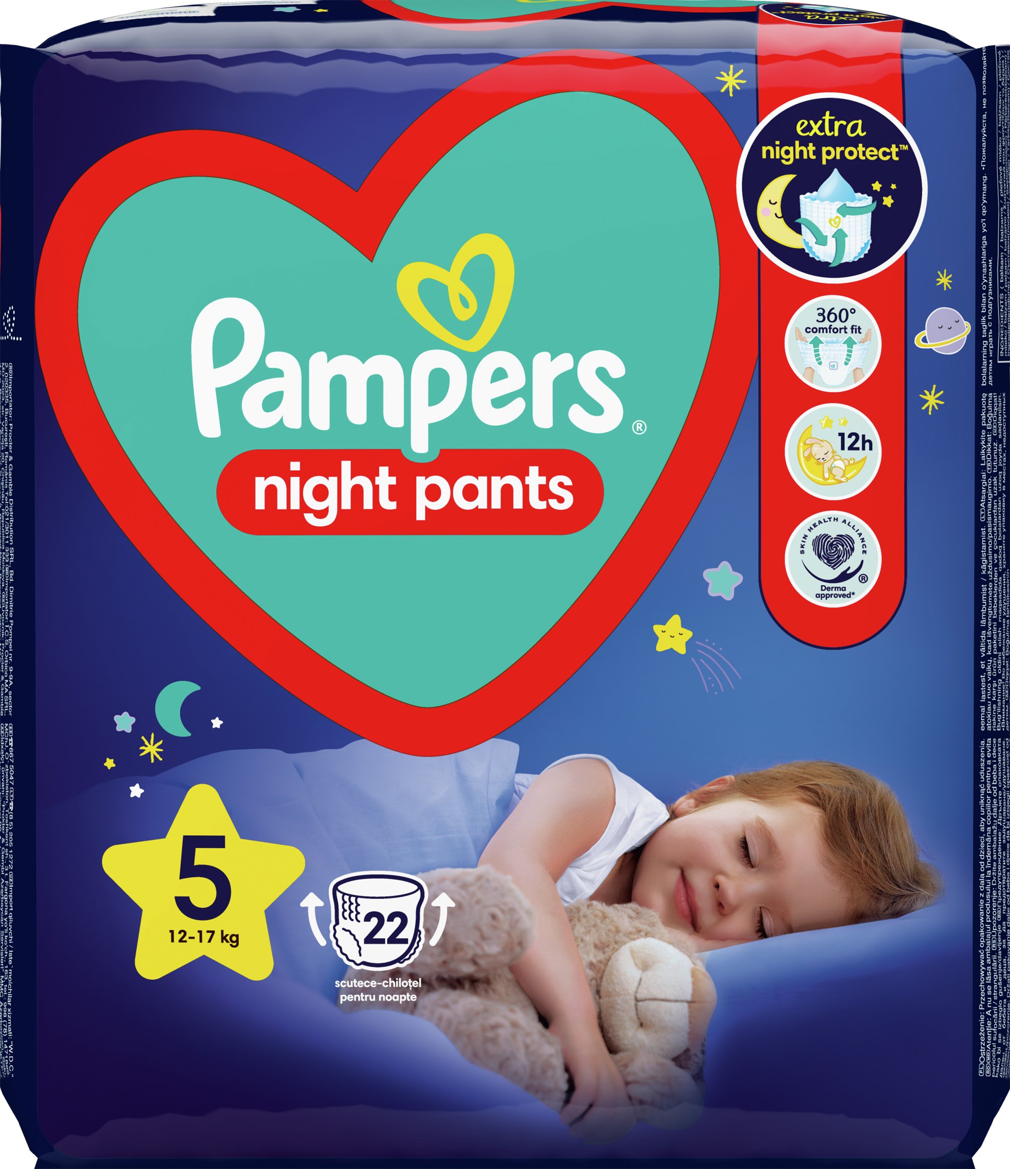 Підгузки-трусики нічні Pampers Night Pants Junior 5 (12-17 кг), 22 шт. - фото 2