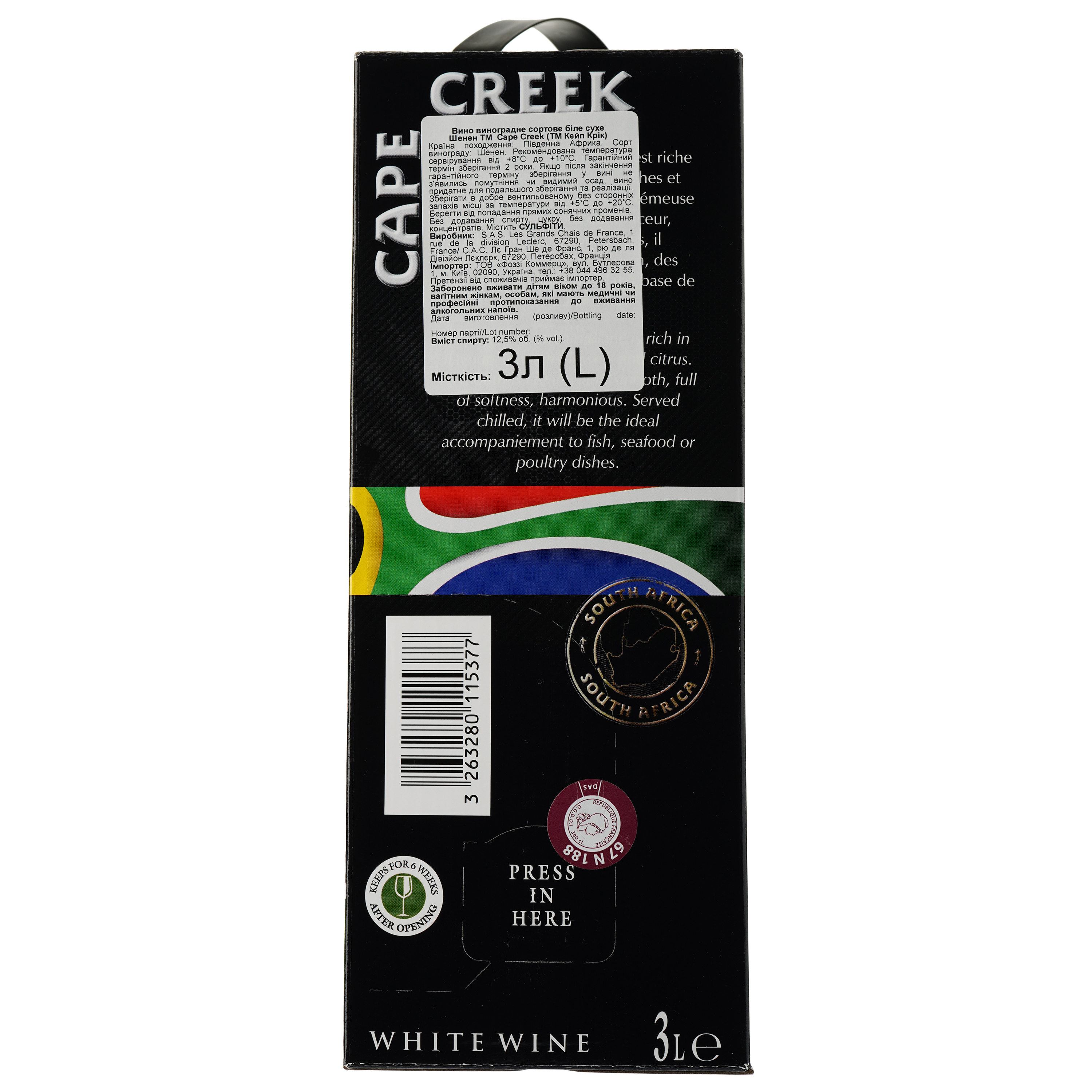 Вино Cape Creek Chenin, белое, сухое, 3 л - фото 3