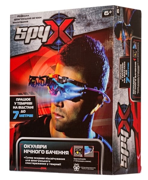 Шпионская игрушка SPY X Очки ночного видения (AM10400S) - фото 3