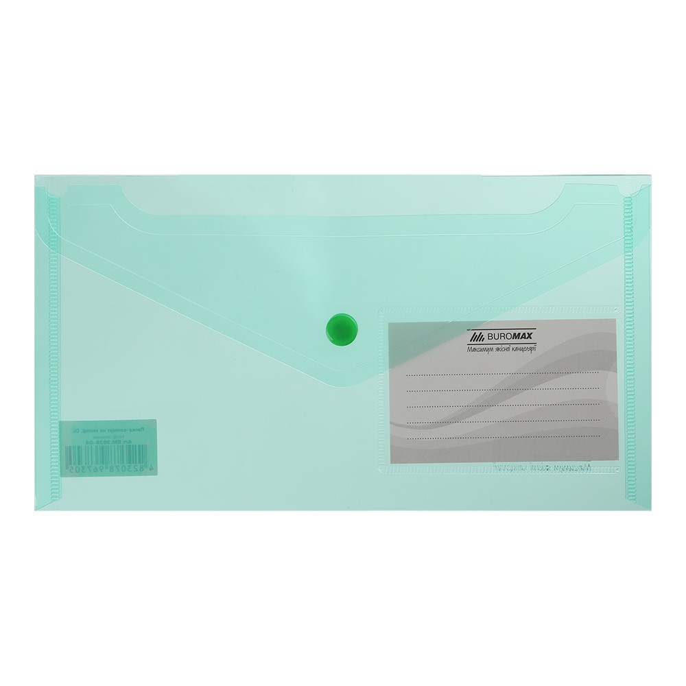 Папка-конверт на кнопке Buromax DL Travel 240x130 мм зеленая (BM.3938-04) - фото 1