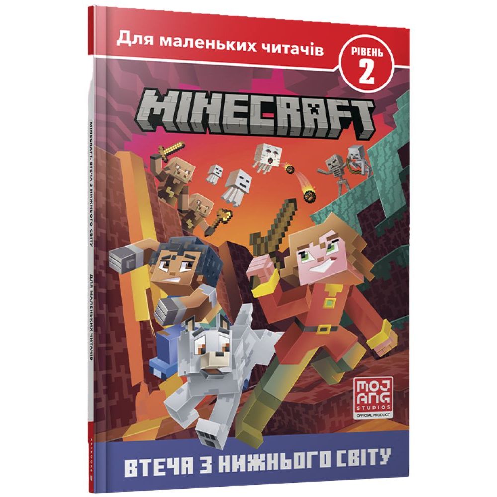 Minecraft Для маленьких читачів Втеча з Нижнього світу Рівень 2 - Нік Еліопулос (9786175230282) - фото 1