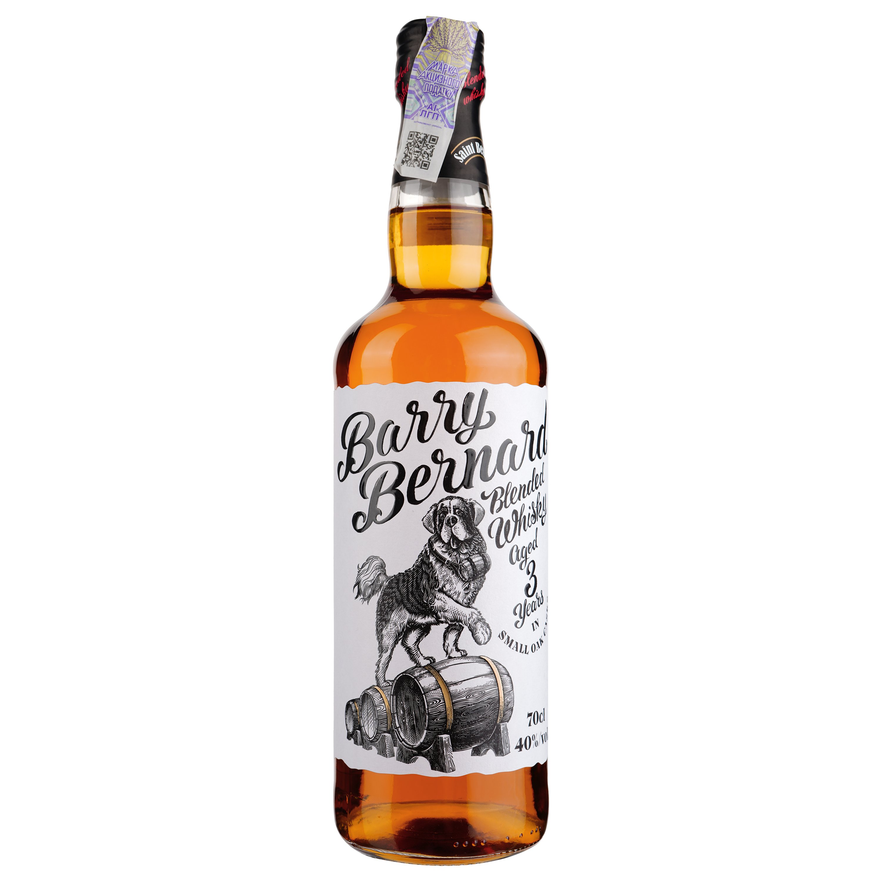 Виски Barry Bernard 3yo Blended Whisky 40% 0.7 л - фото 1