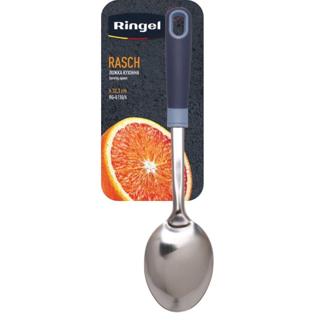 Ложка кухонная Ringel Rasch, 32,3 см (RG-5130/6) - фото 2