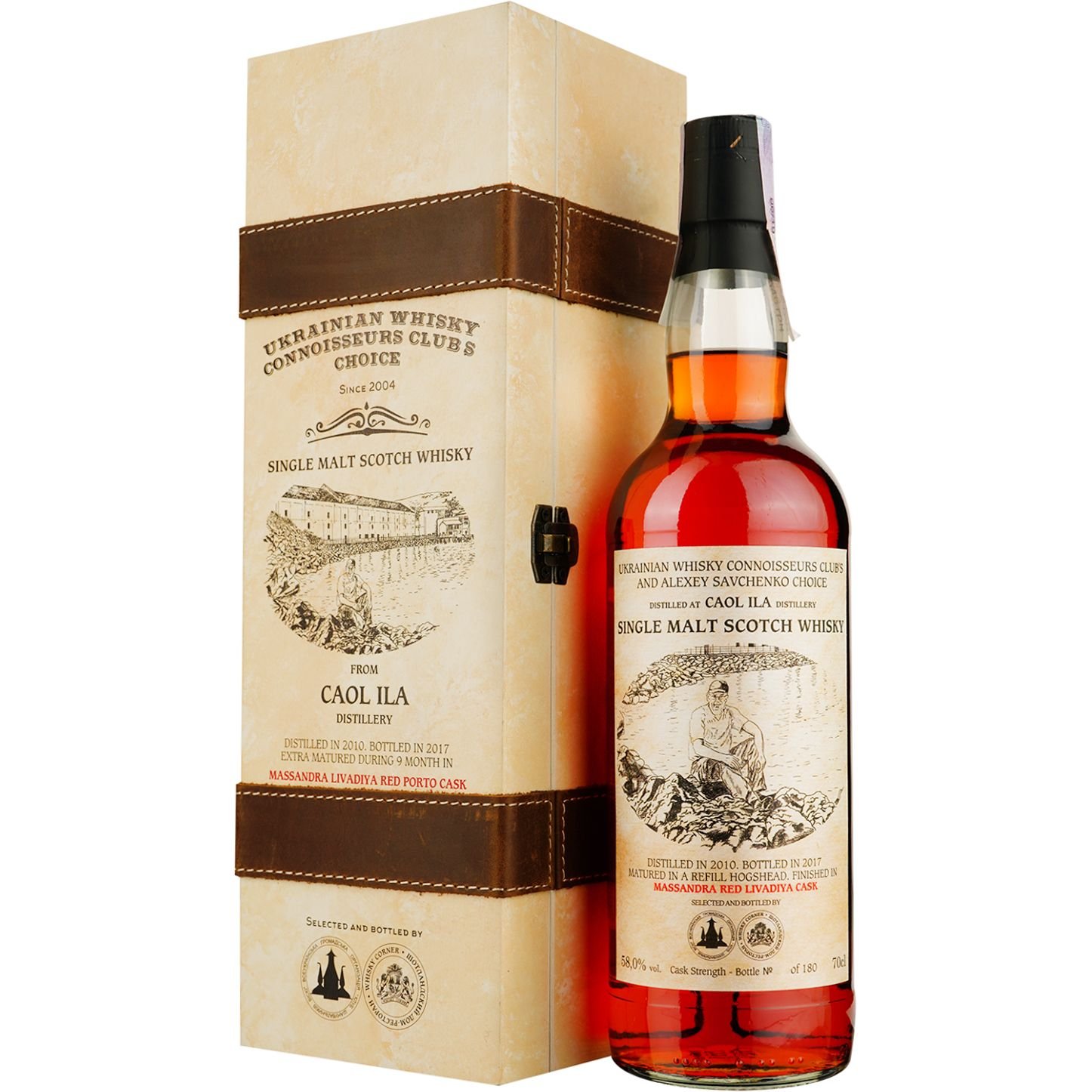 Виски Caol Ila 7 Years Old Port Livadia Single Malt Scotch Whisky, в подарочной упаковке, 58%, 0,7 л - фото 1
