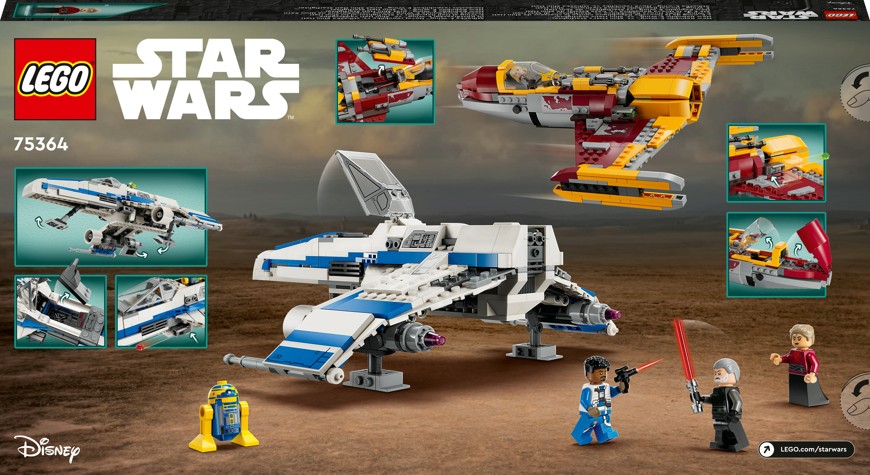 Конструктор LEGO Star Wars Истребитель Новой Республики E-Wing против Звездного истребителя Шин Хати 1056 деталей (75364) - фото 9