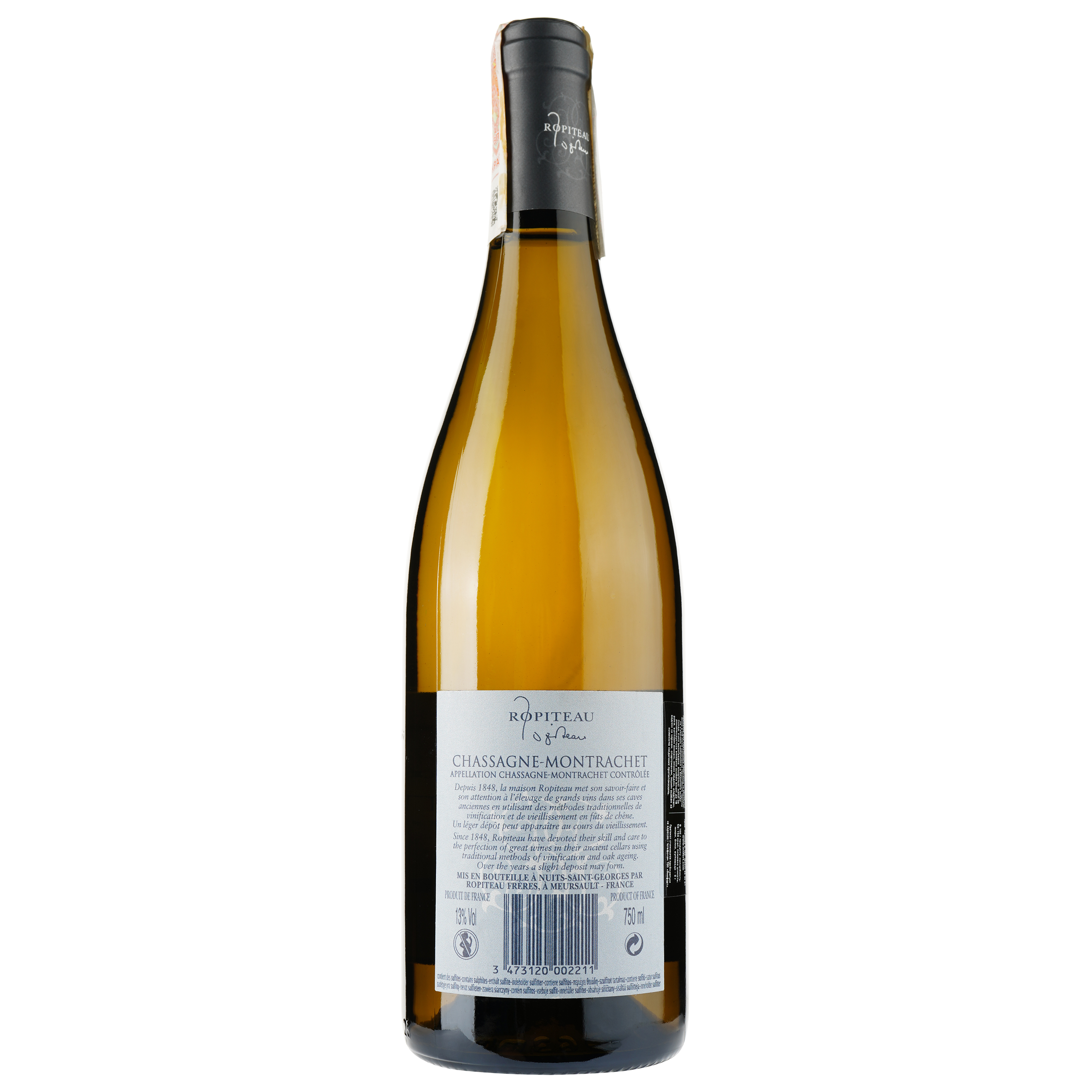Вино Ropiteau Freres Chassagne-Montrachet, біле, сухе, 12,5%, 0,75 л - фото 2