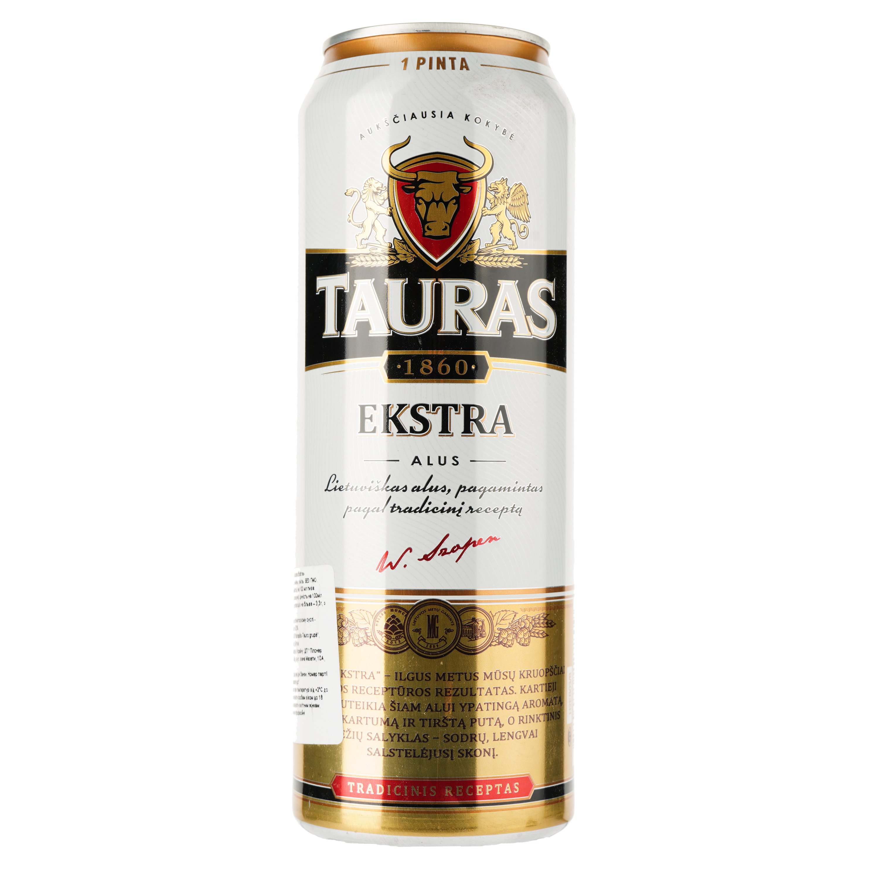 Пиво Tauras Extra светлое, 5.2%, ж/б, 0.568 л - фото 1