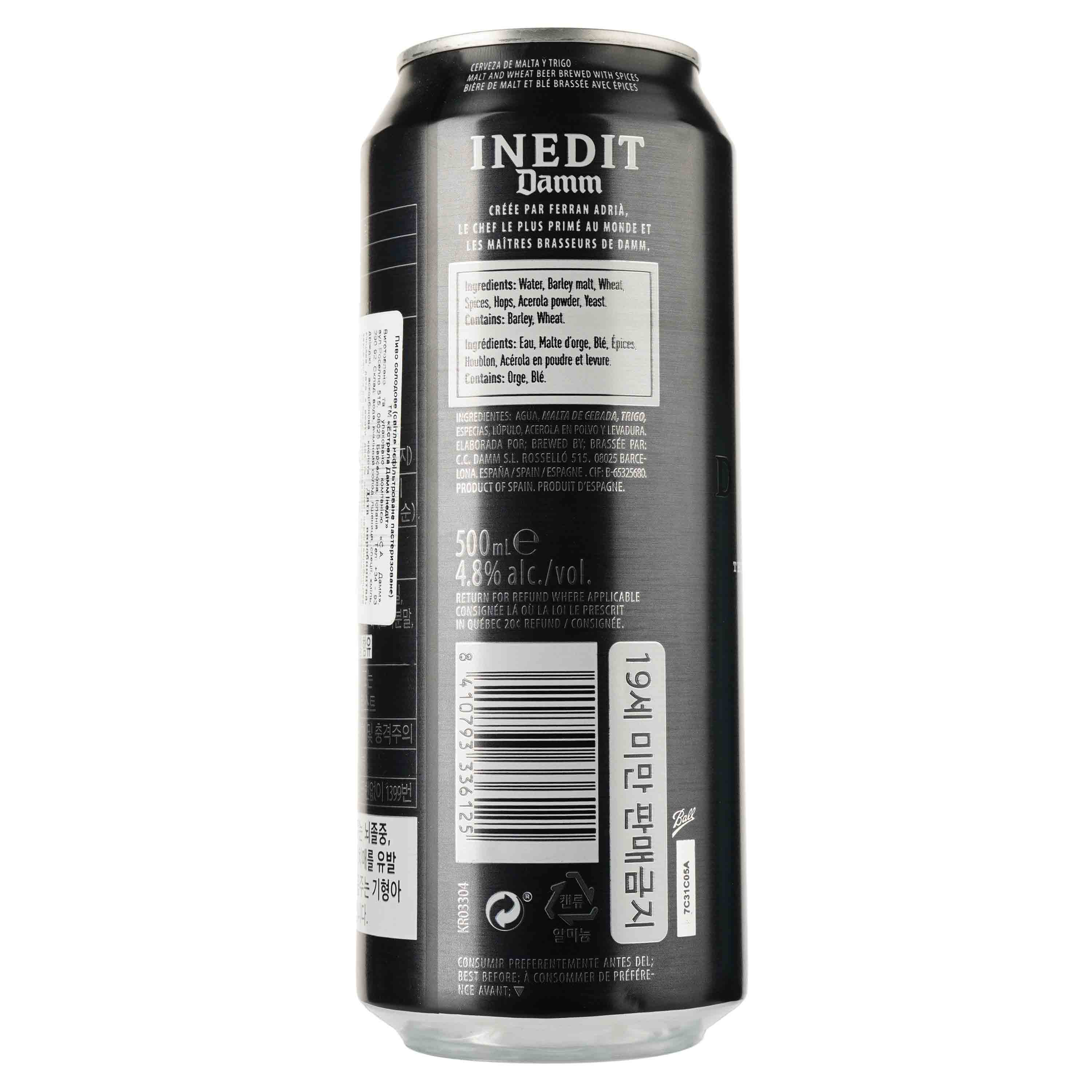 Пиво Estrella Damm Inedit, світле, 4,8%, з/б, 0,5 л (799958) - фото 2