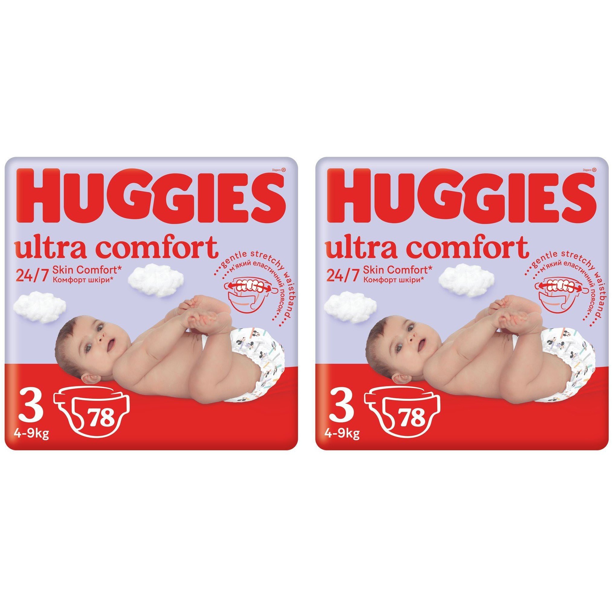 Набор подгузников Huggies Ultra Comfort 3 (5-9 кг) 156 шт. (2 уп. х 78 шт.) - фото 1